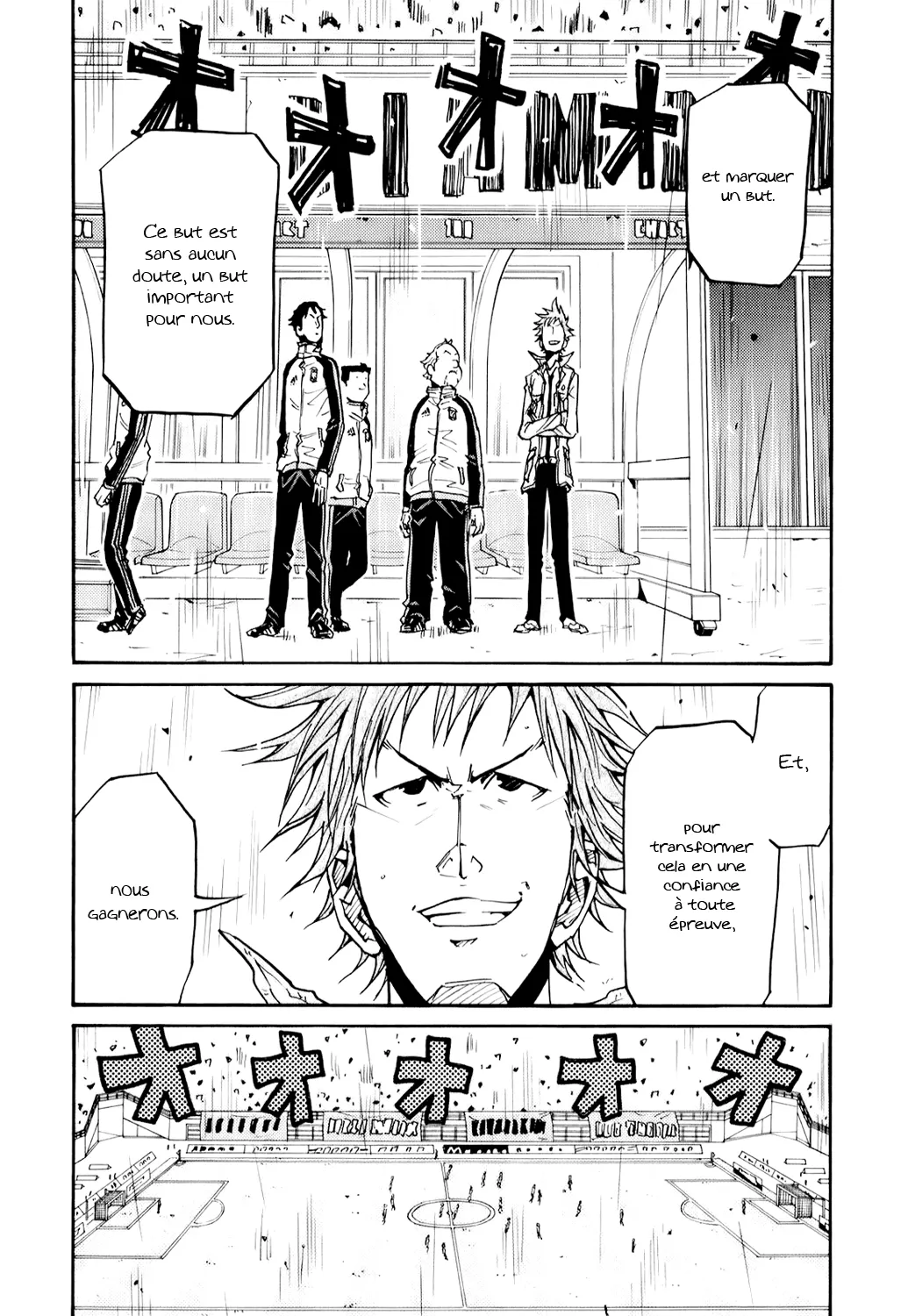 Giant Killing - 103 - 67c8fa9e8b80f.webp