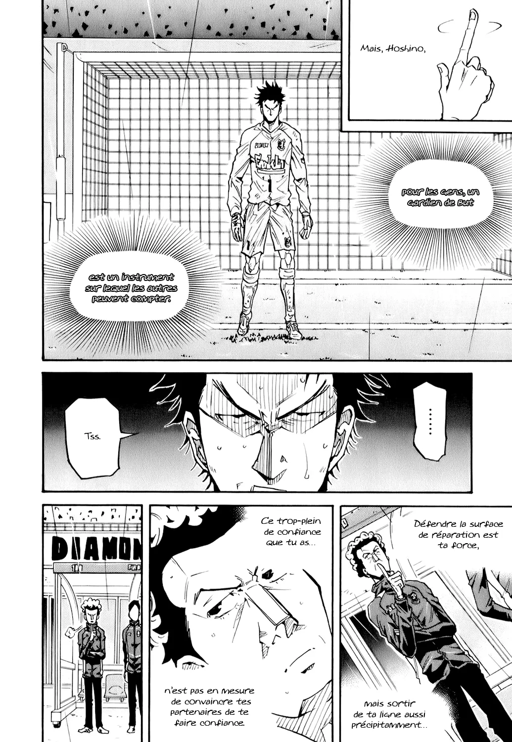 Giant Killing - 103 - 67c8fa9f494f0.webp