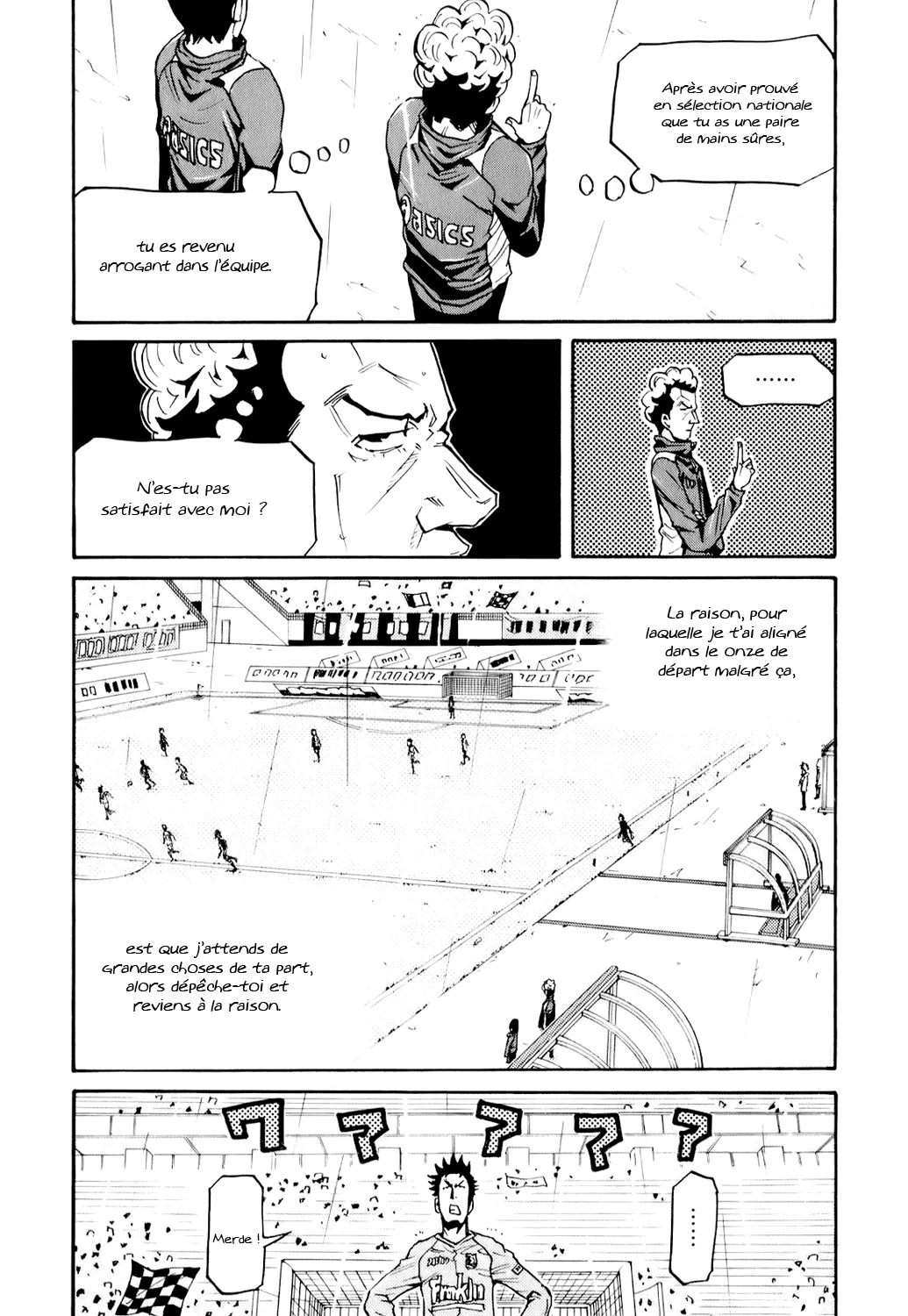 Giant Killing - 103 - 67c8fa9f8d6b2.webp