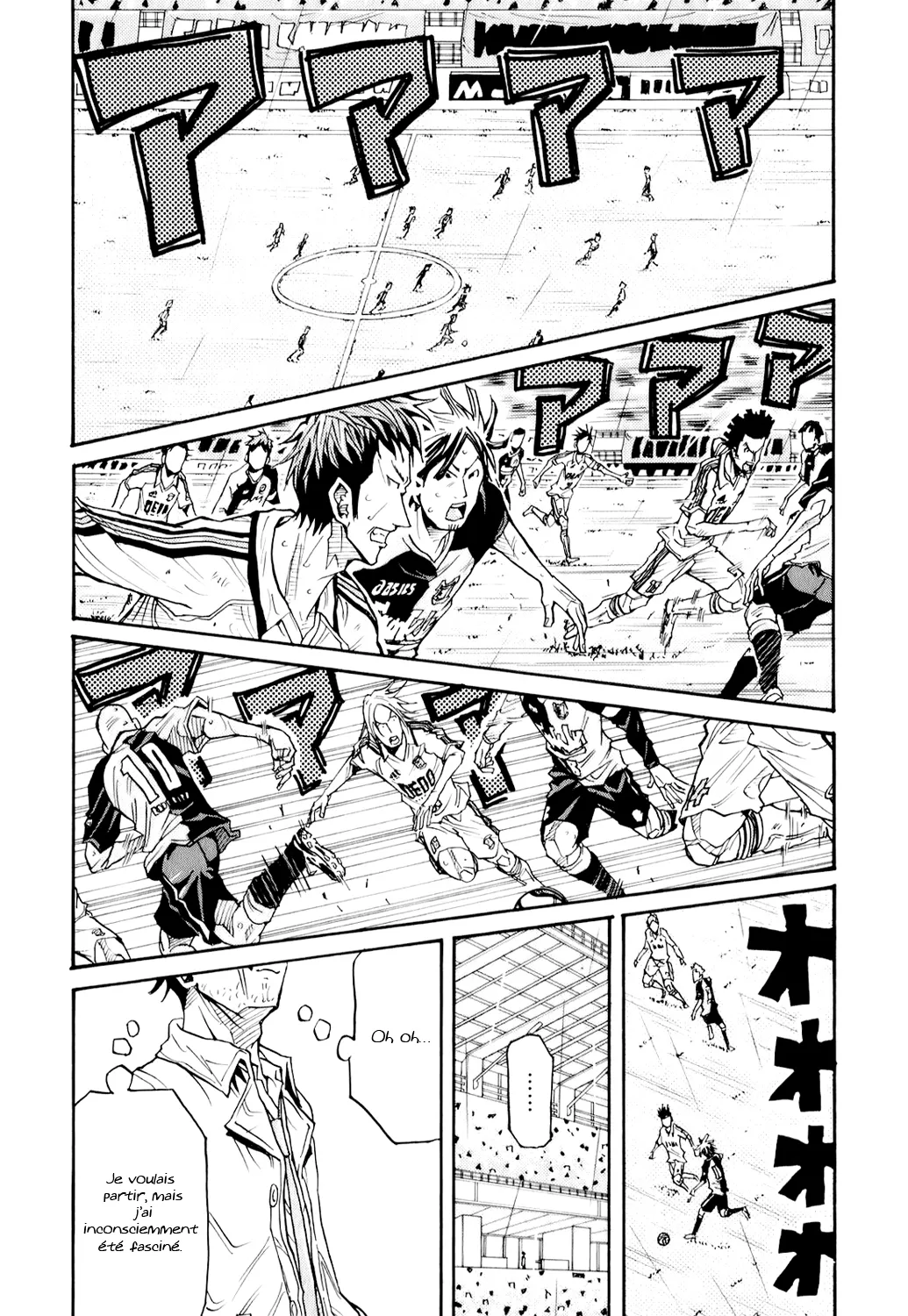 Giant Killing - 103 - 67c8fa9fdd256.webp