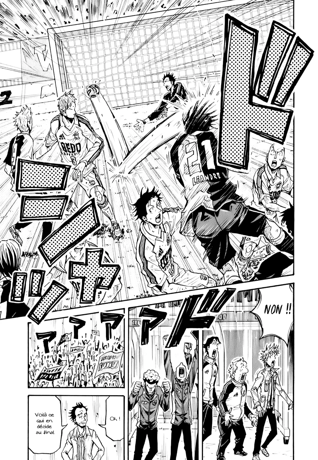 Giant Killing - 103 - 67c8faa172382.webp