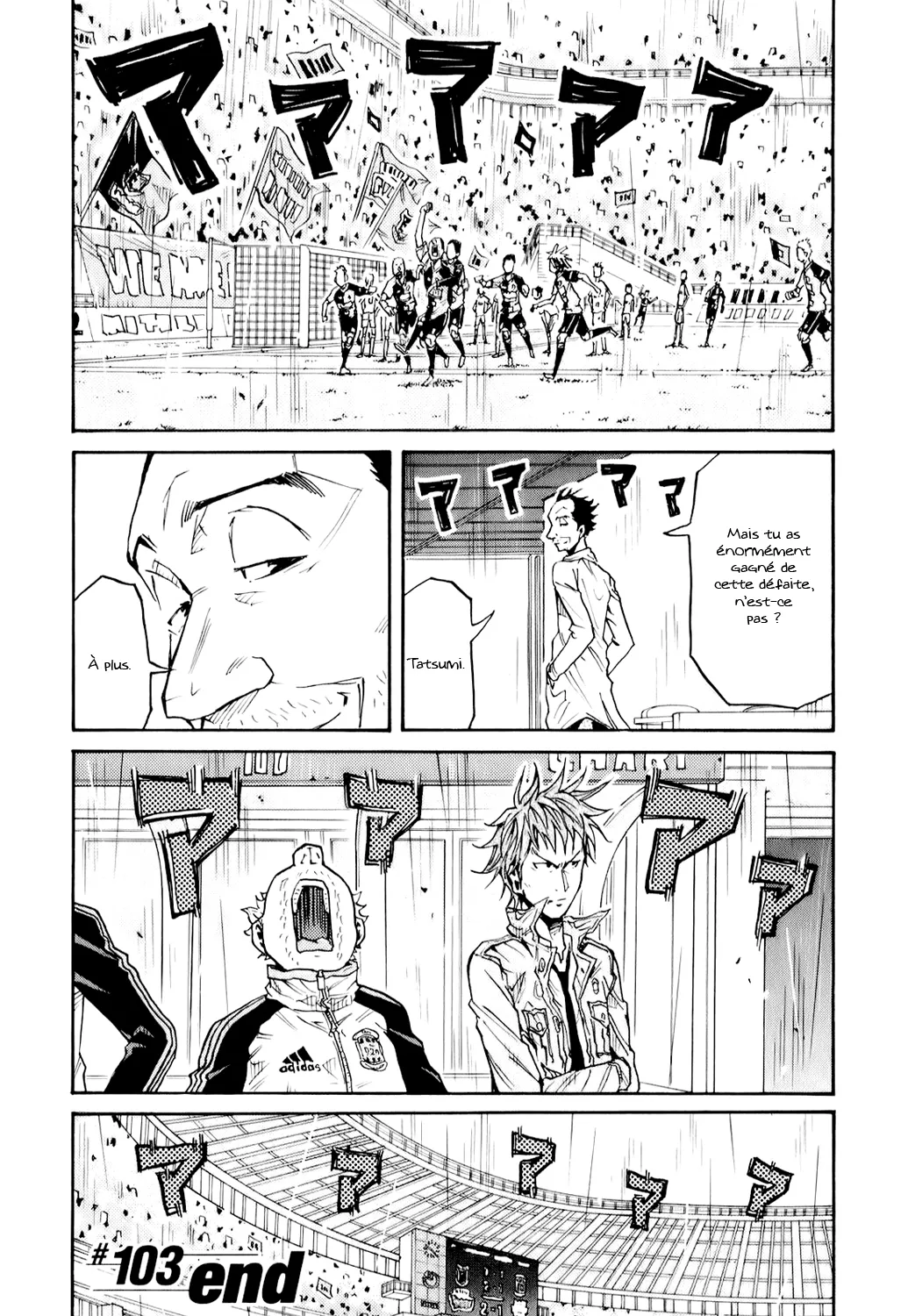 Giant Killing - 103 - 67c8faa1c04c7.webp