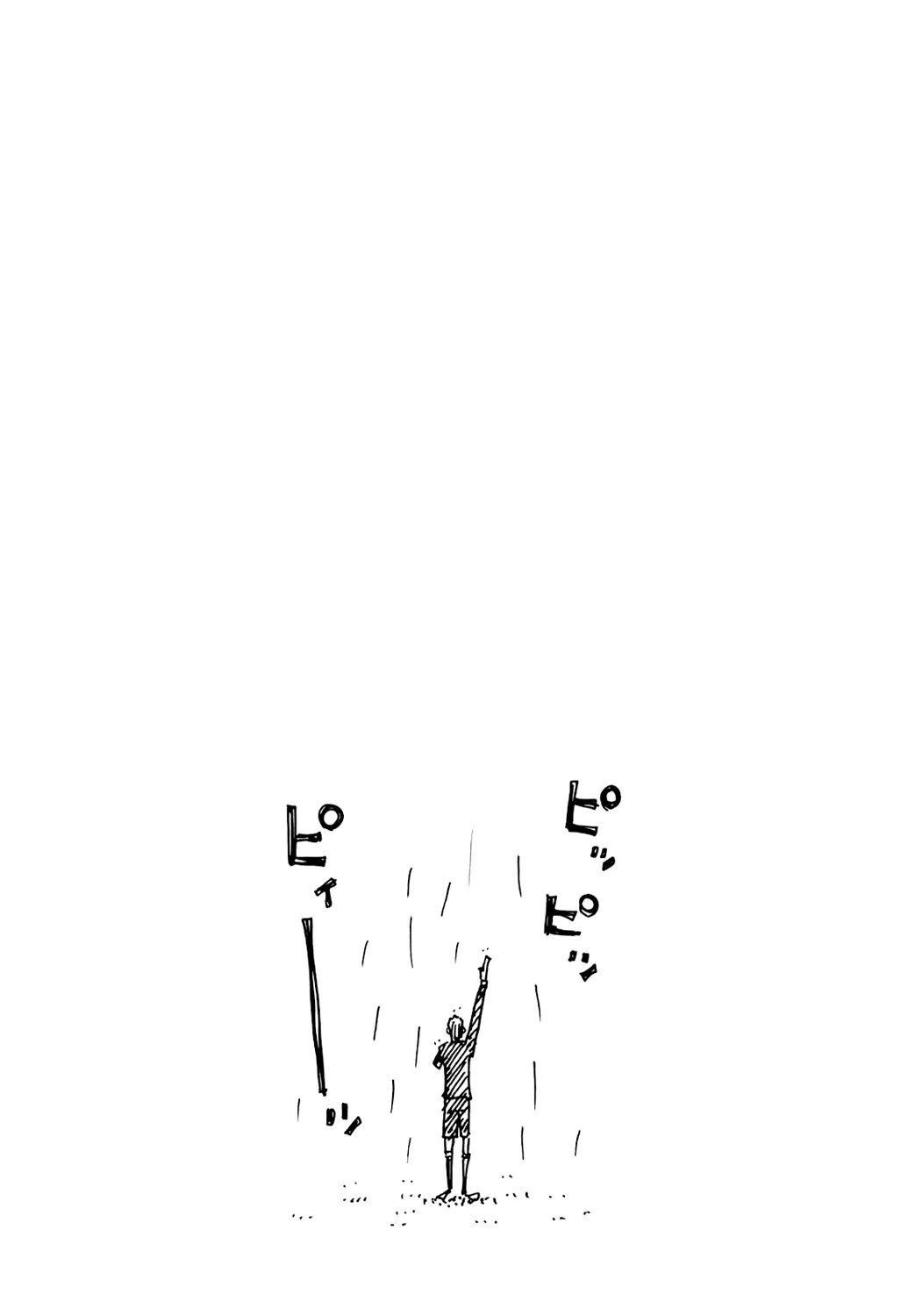 Giant Killing - 103 - 67c8faa1ea4df.webp