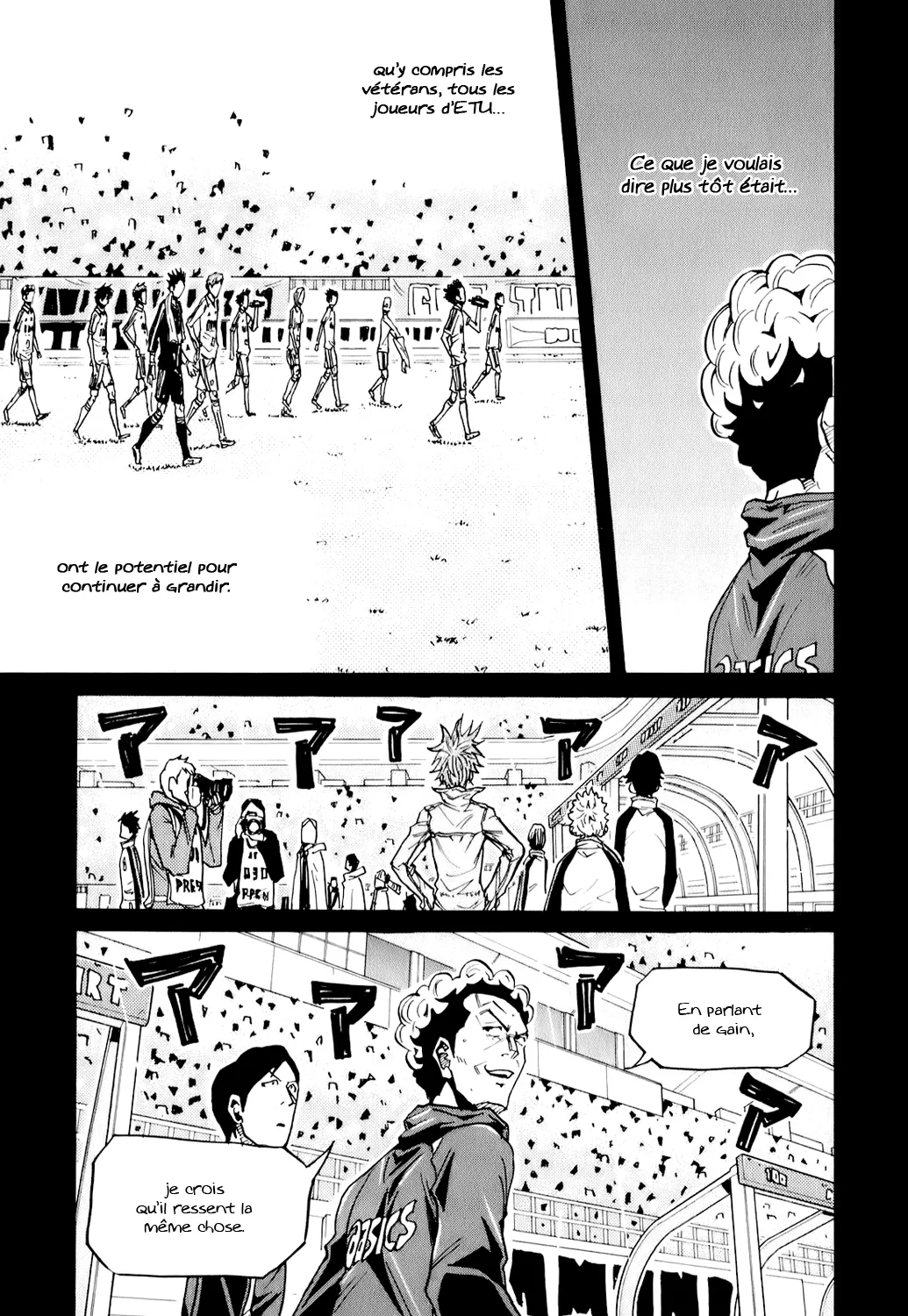 Giant Killing - 104 - 67c8faa403444.webp