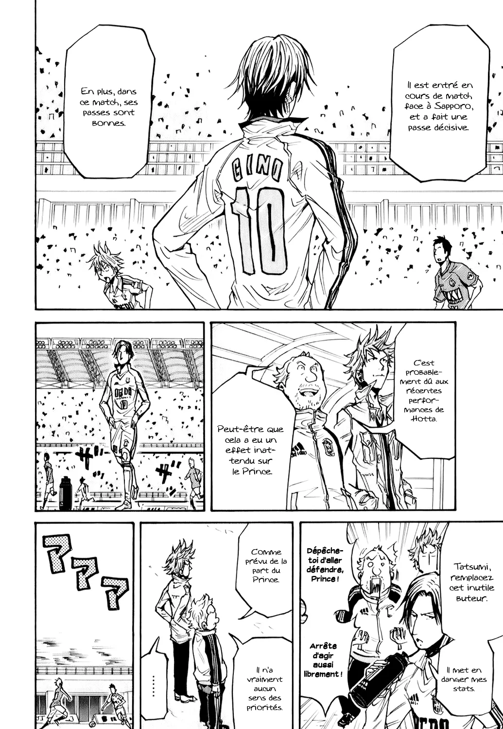 Giant Killing - 105 - 67c8faab64eaf.webp