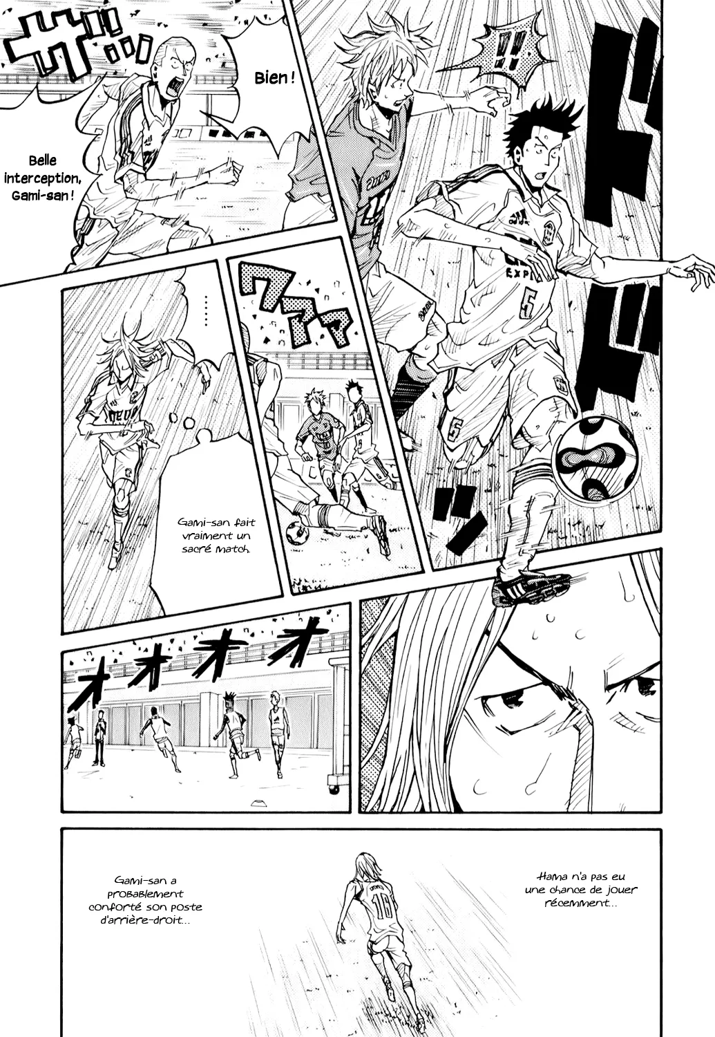 Giant Killing - 105 - 67c8faabb336d.webp