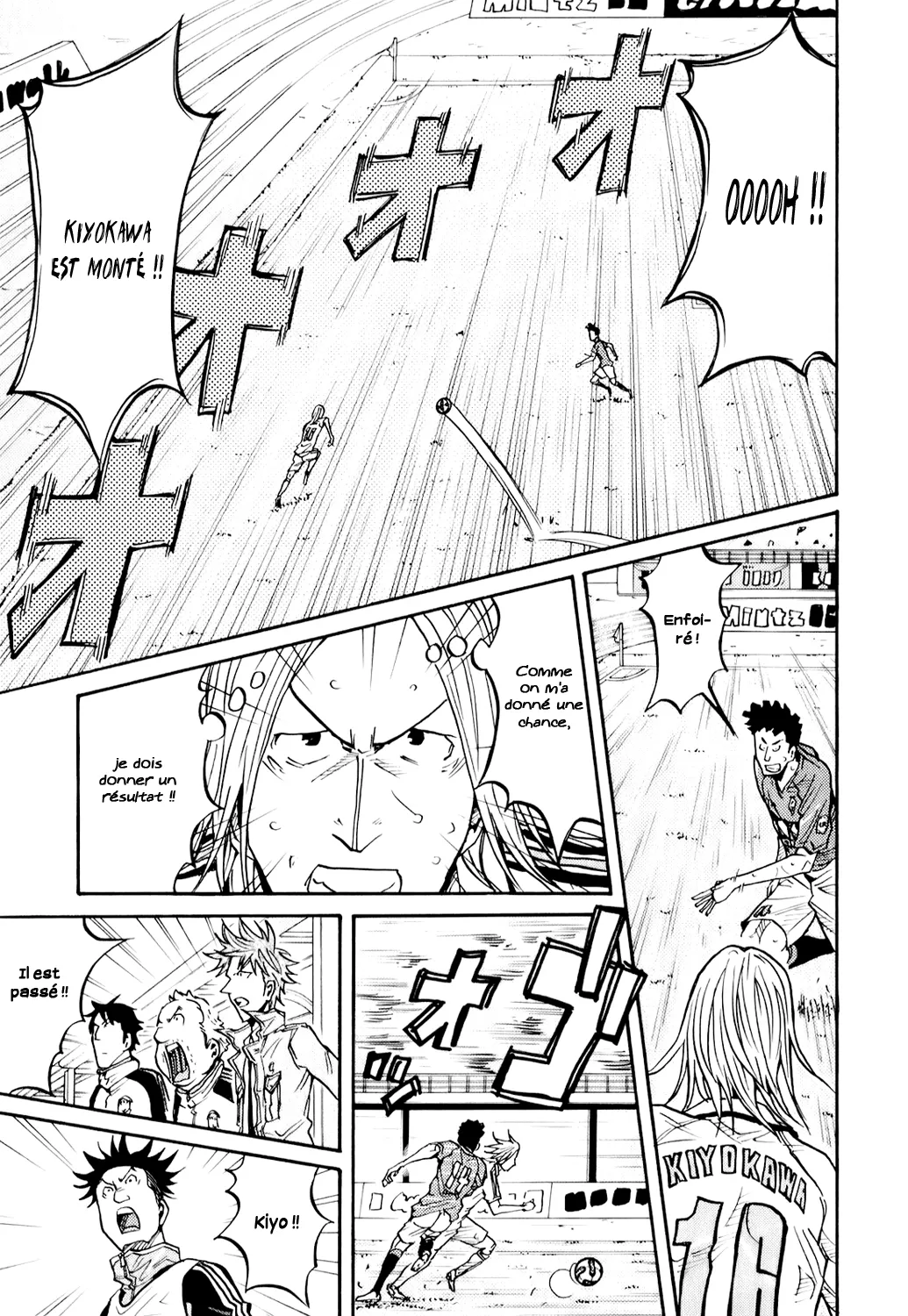 Giant Killing - 105 - 67c8faac648da.webp