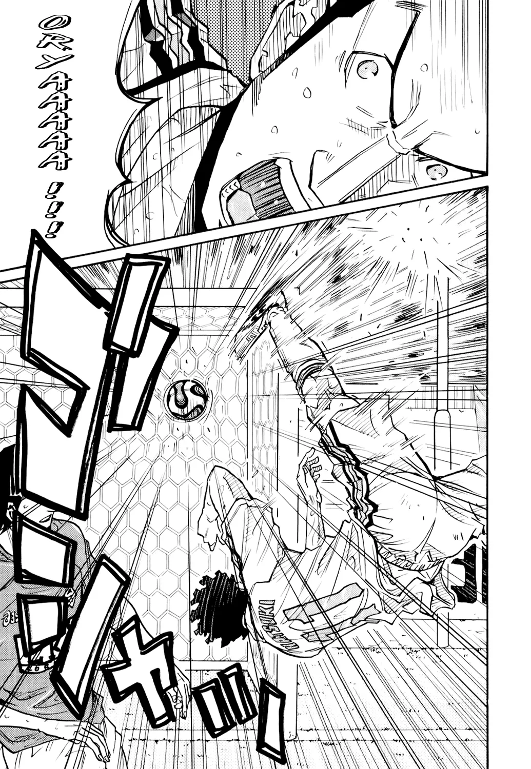 Giant Killing - 105 - 67c8faad0c824.webp