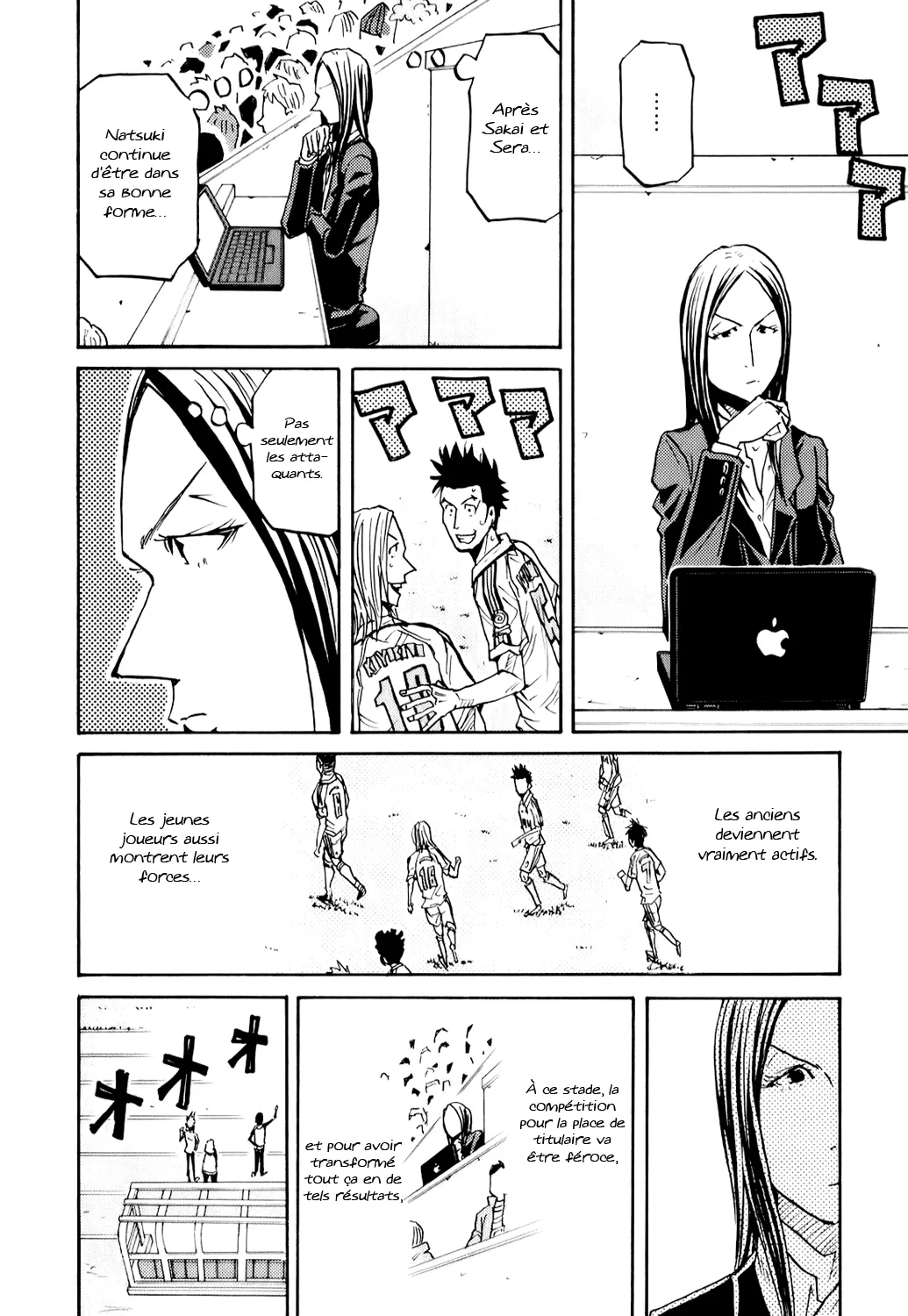 Giant Killing - 105 - 67c8faae1e3f4.webp
