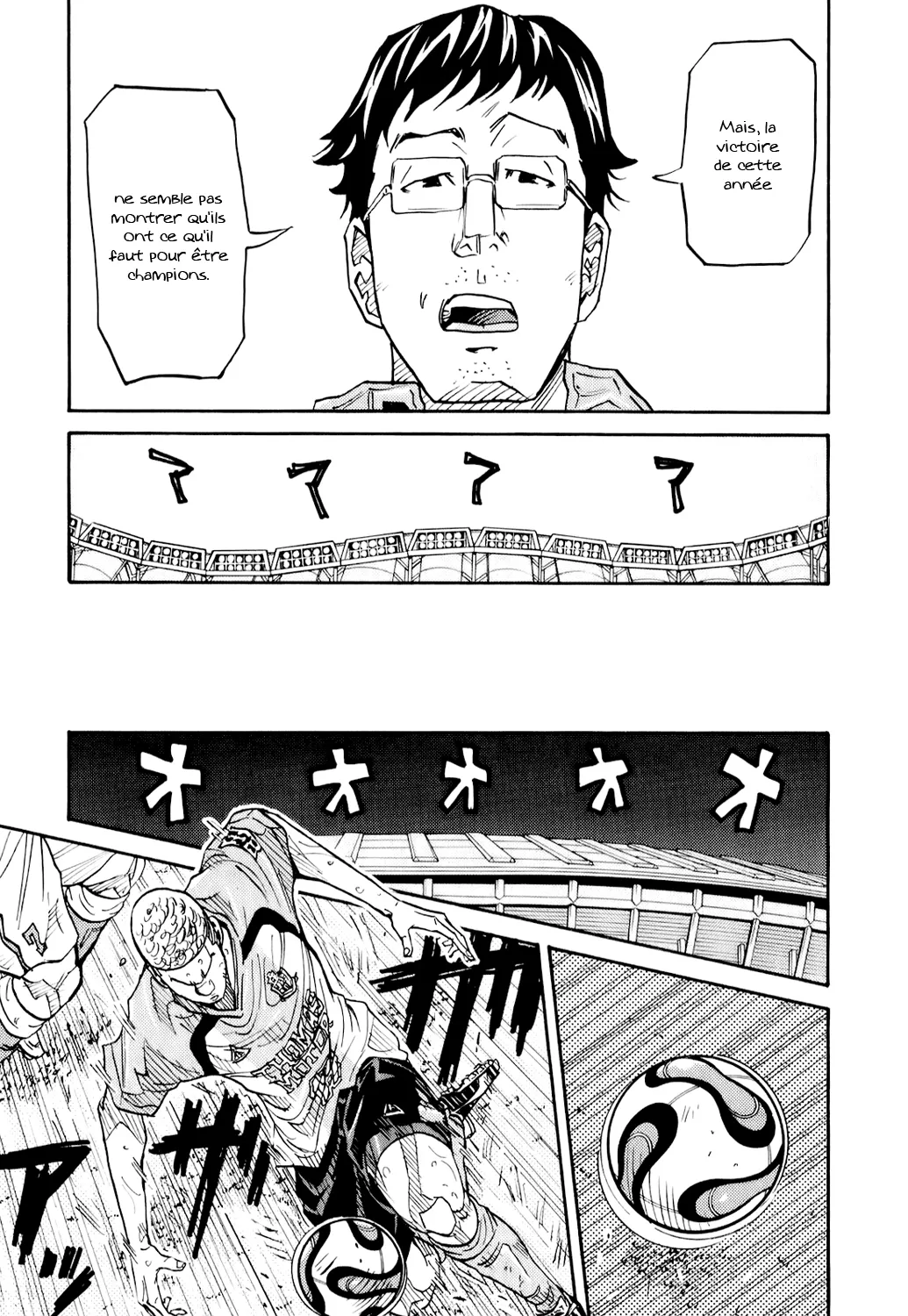 Giant Killing - 105 - 67c8faaf199e7.webp