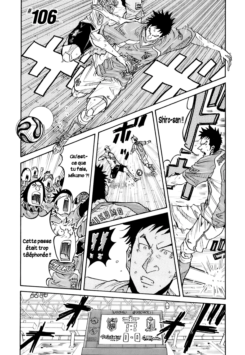 Giant Killing - 106 - 67c8fab113cb2.webp