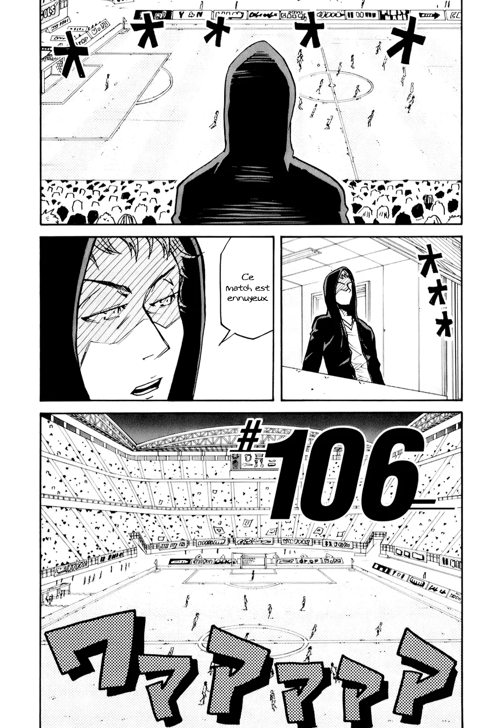 Giant Killing - 106 - 67c8fab163602.webp