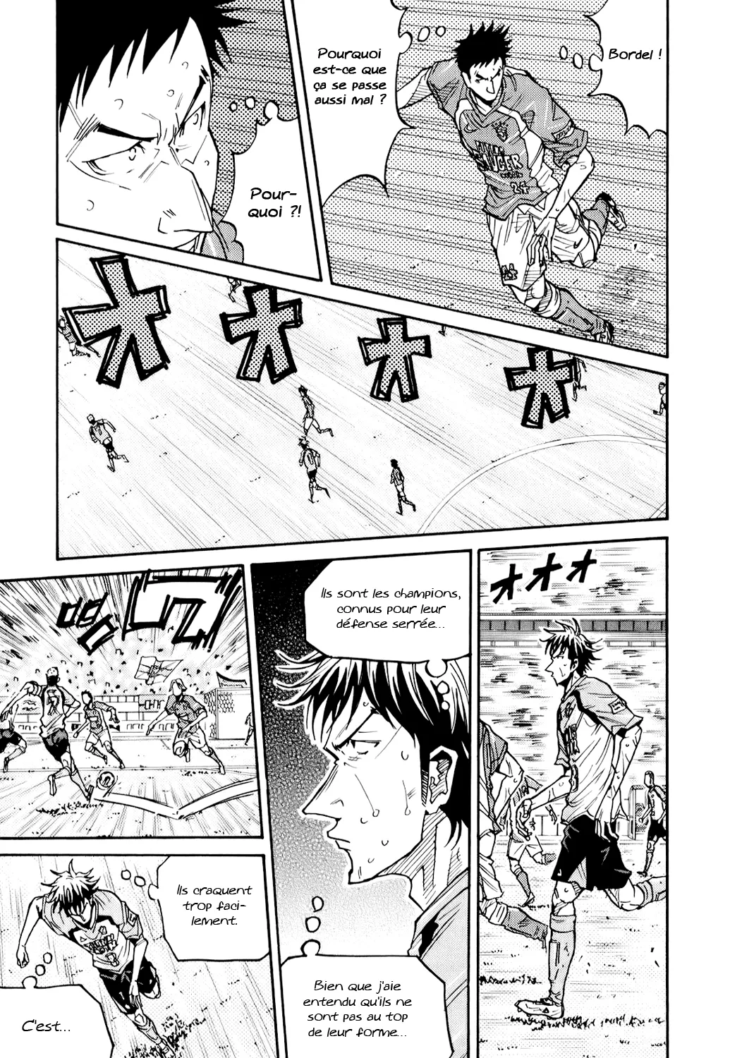 Giant Killing - 106 - 67c8fab1bbf5d.webp