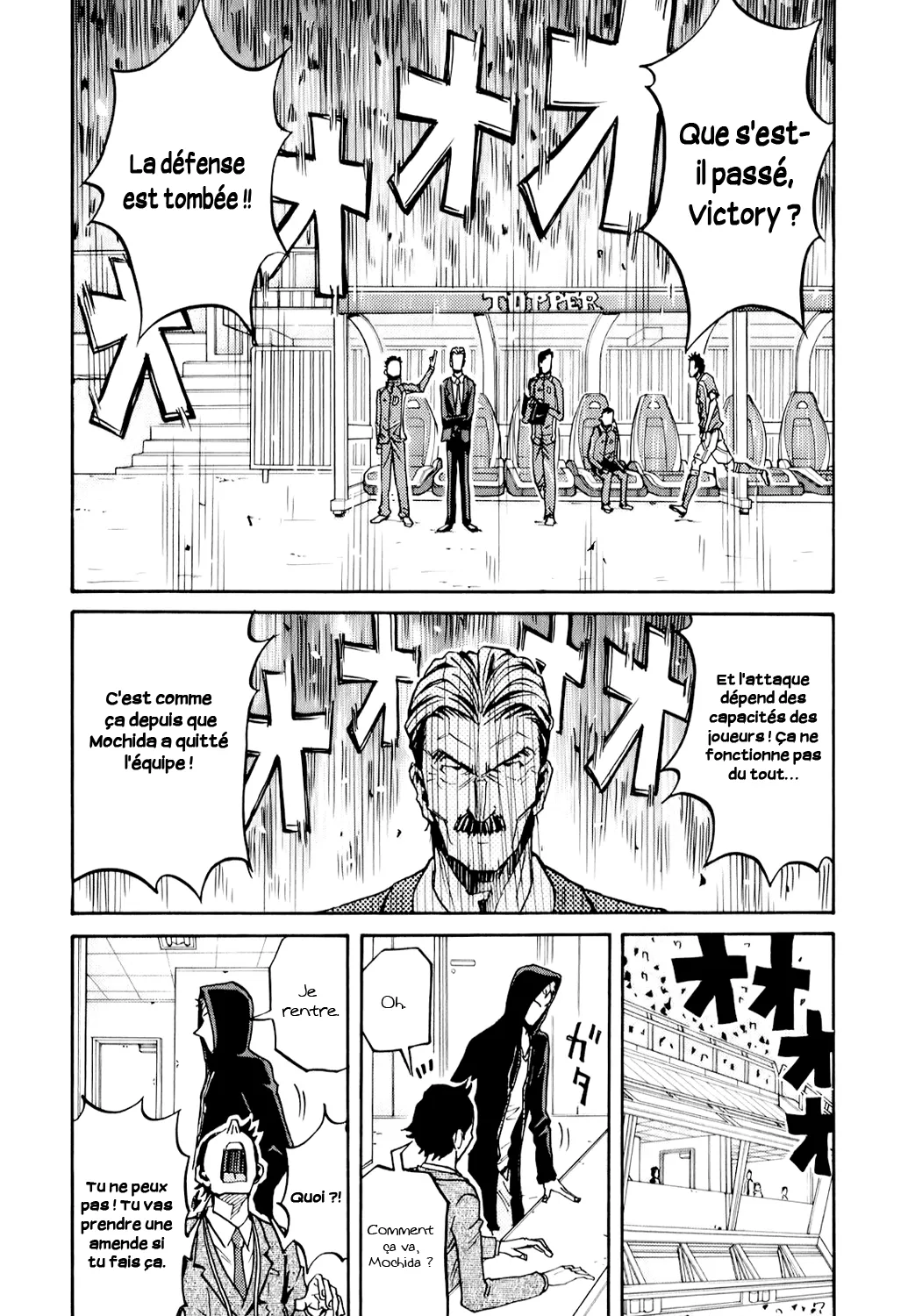 Giant Killing - 106 - 67c8fab379356.webp