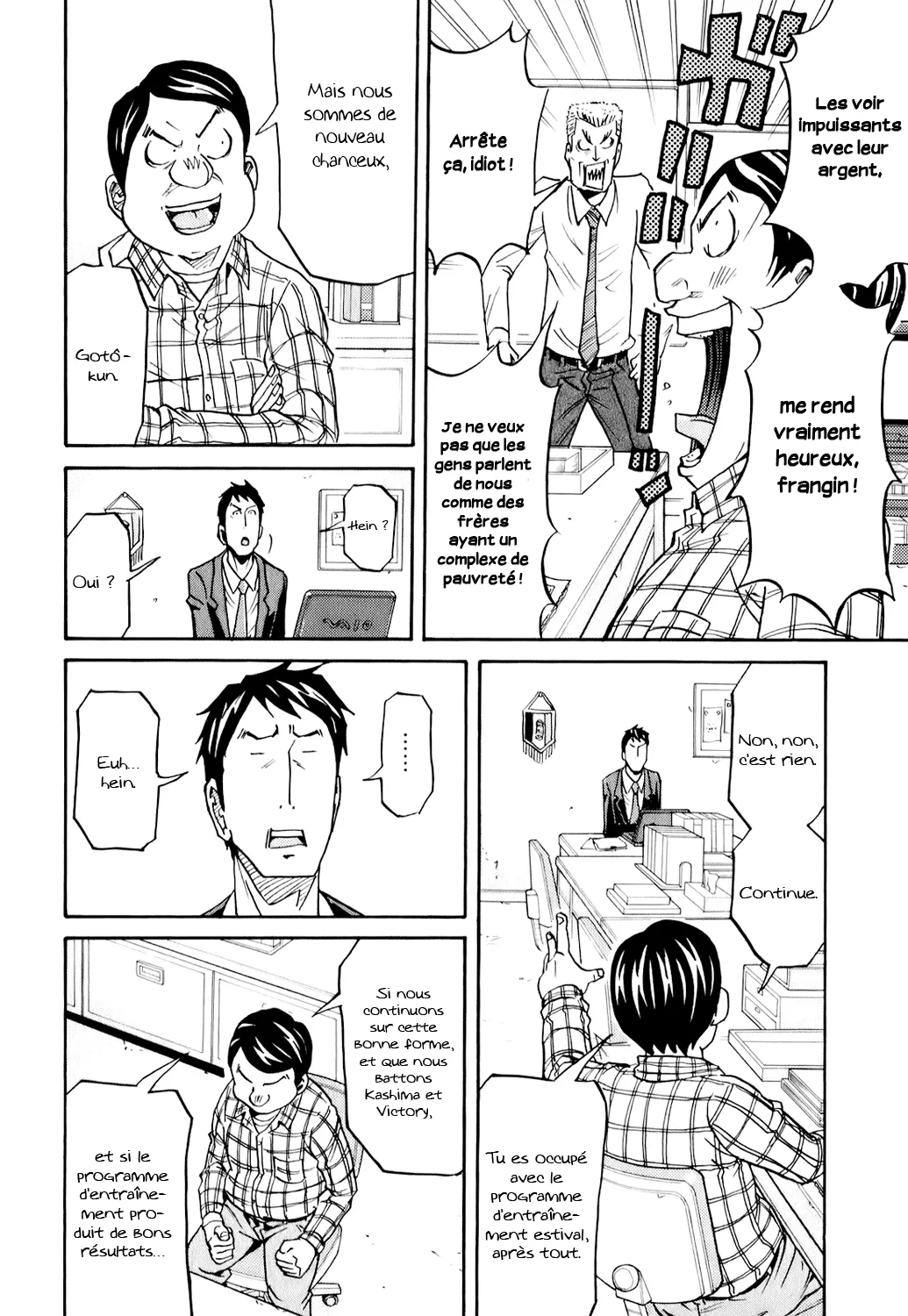 Giant Killing - 106 - 67c8fab4b07e1.webp