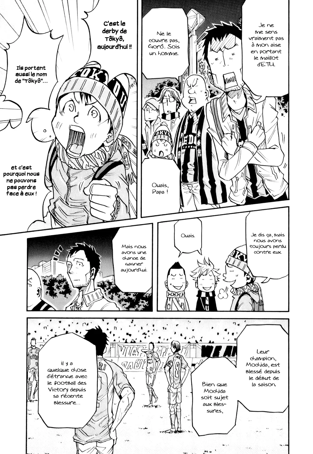 Giant Killing - 107 - 67c8fabace579.webp