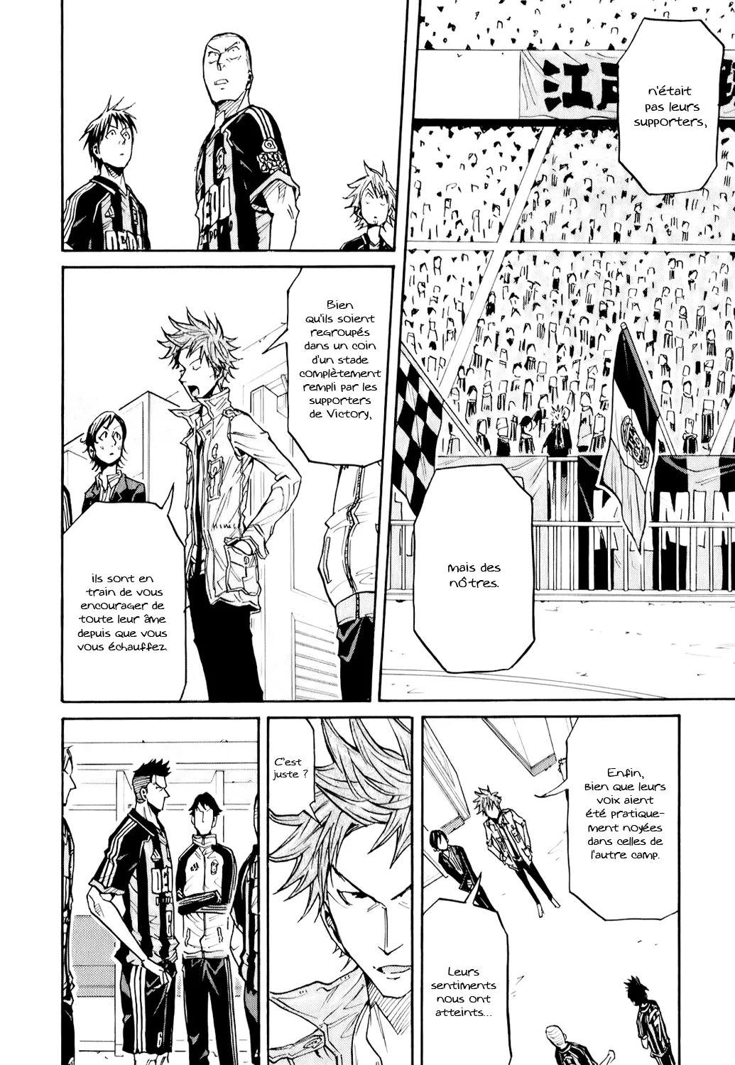 Giant Killing - 107 - 67c8fabc763d7.webp