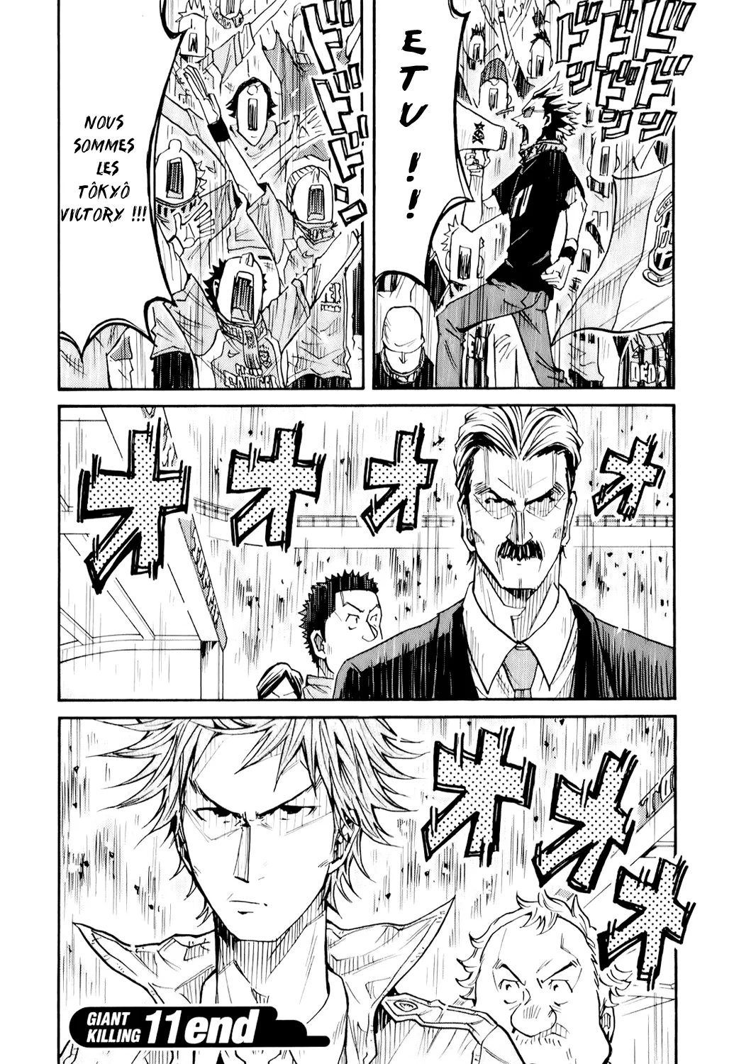 Giant Killing - 107 - 67c8fabe6332d.webp