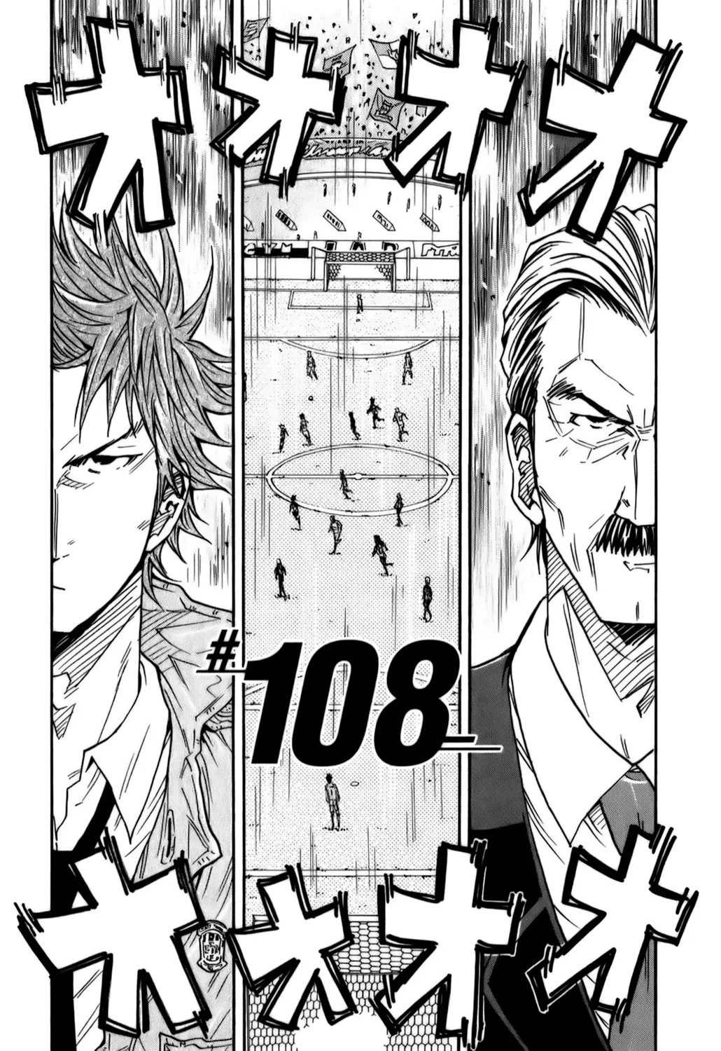 Giant Killing - 108 - 67c8fac1758e3.webp