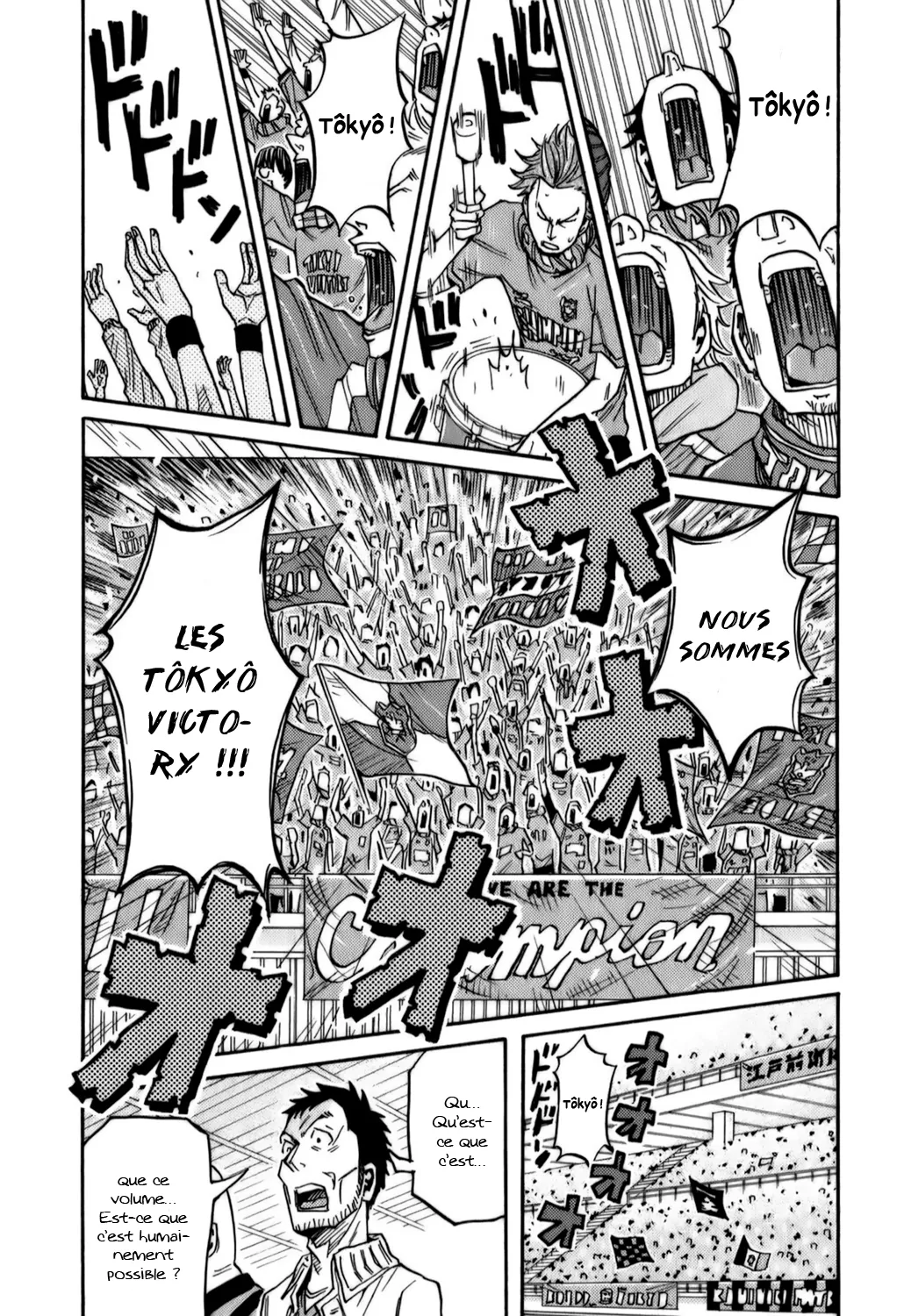 Giant Killing - 108 - 67c8fac1ca5c2.webp