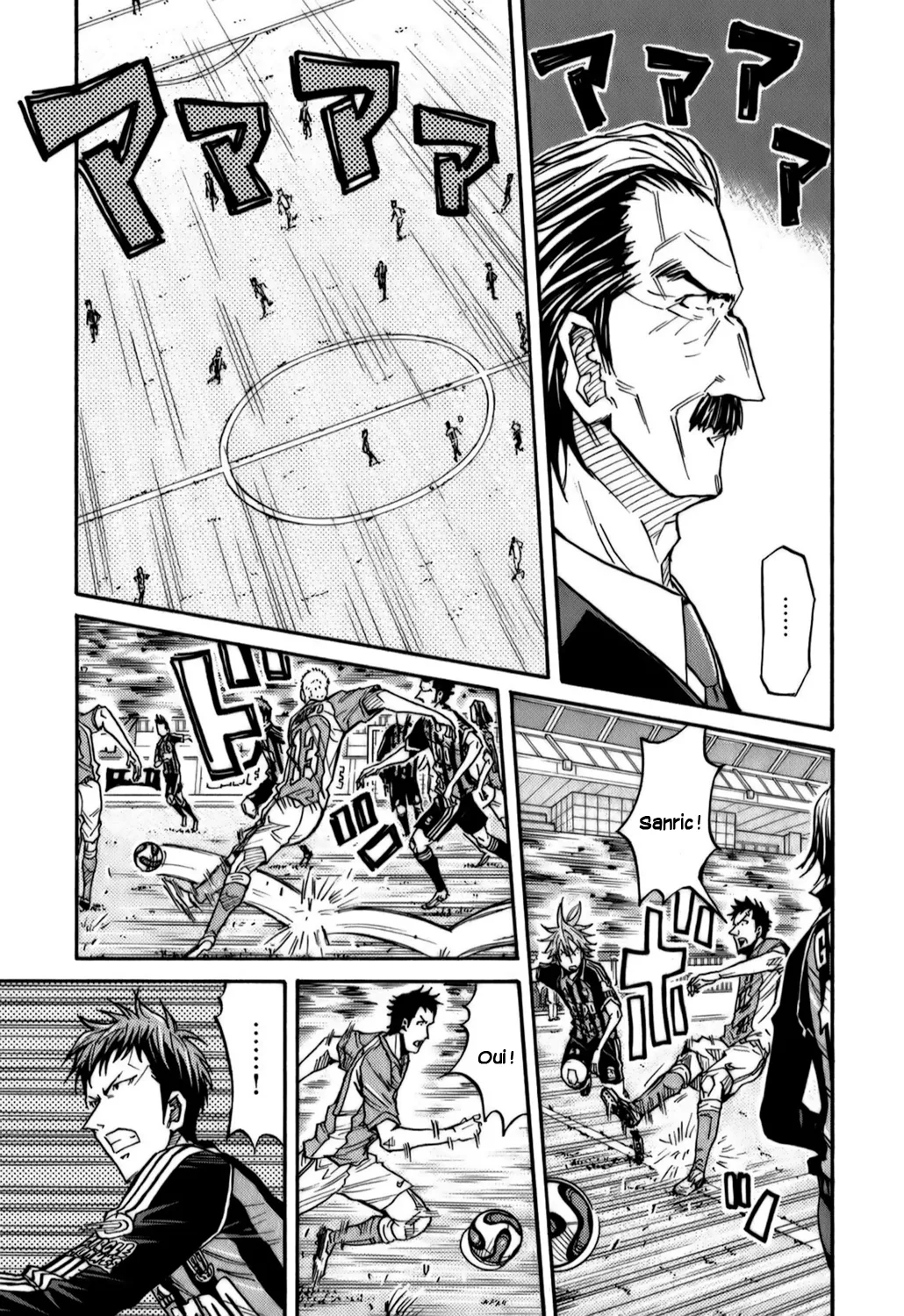 Giant Killing - 108 - 67c8fac3bc077.webp