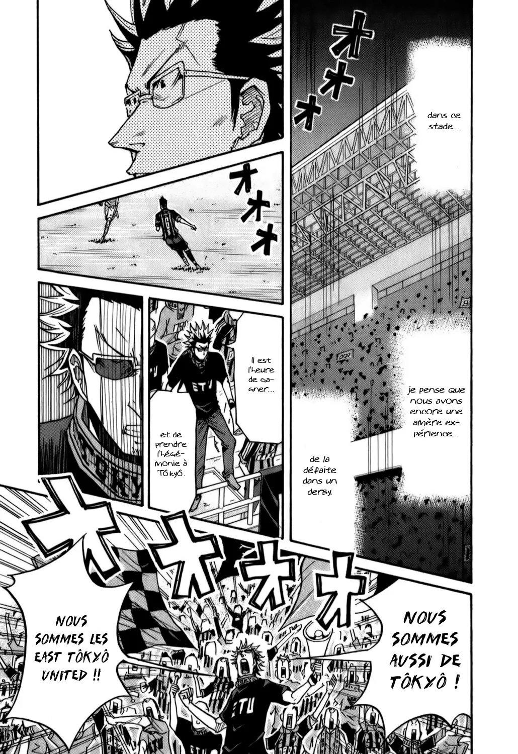 Giant Killing - 108 - 67c8fac4689a1.webp