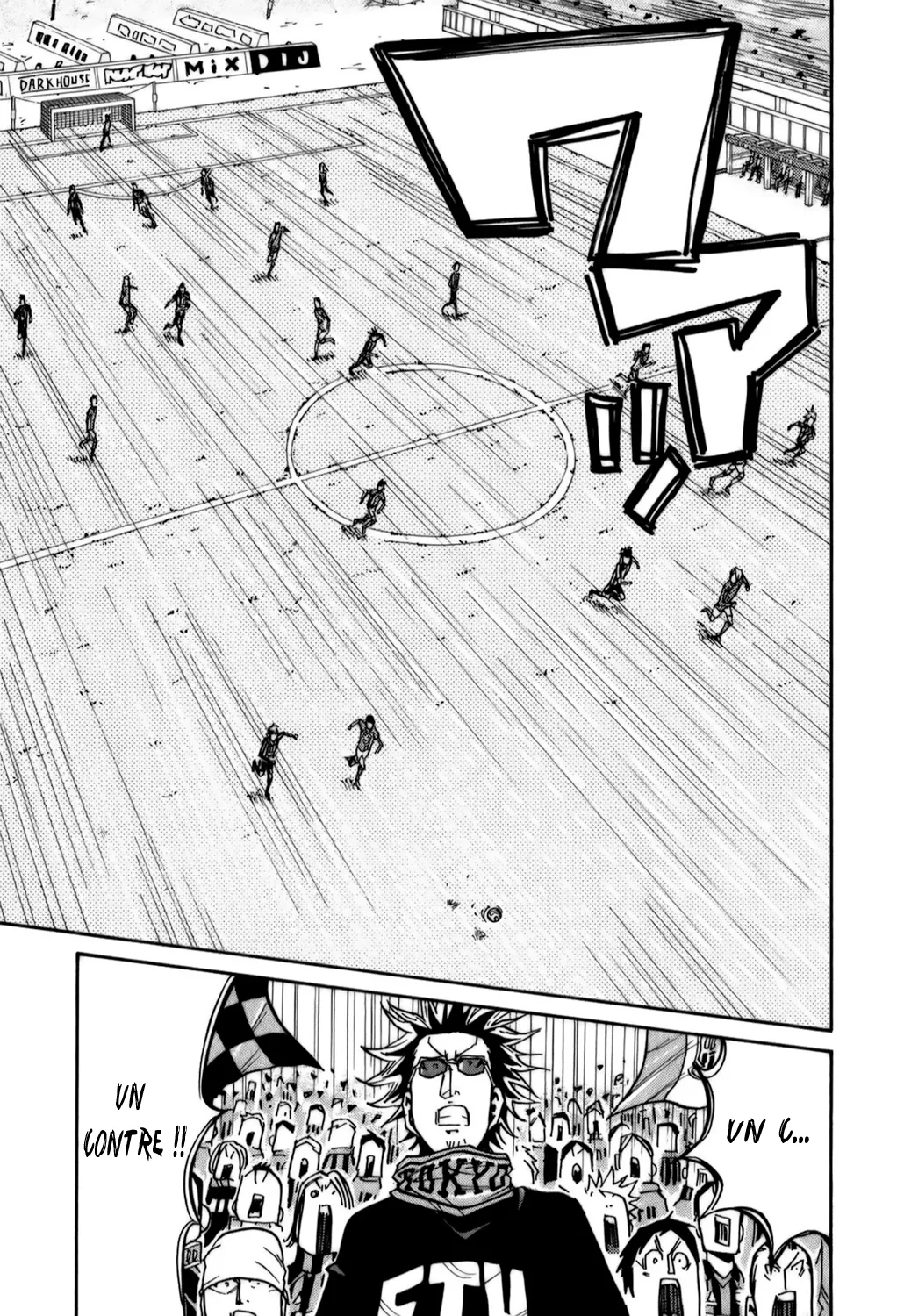 Giant Killing - 108 - 67c8fac73b513.webp
