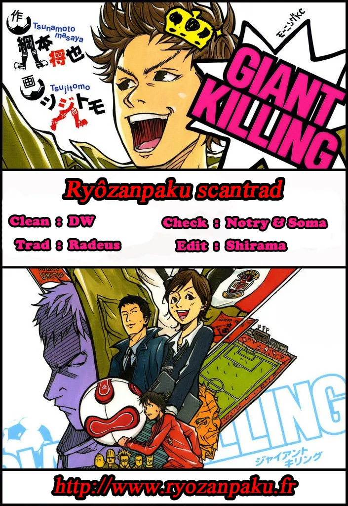 Giant Killing - 109 - 67c8fac85a8d5.webp