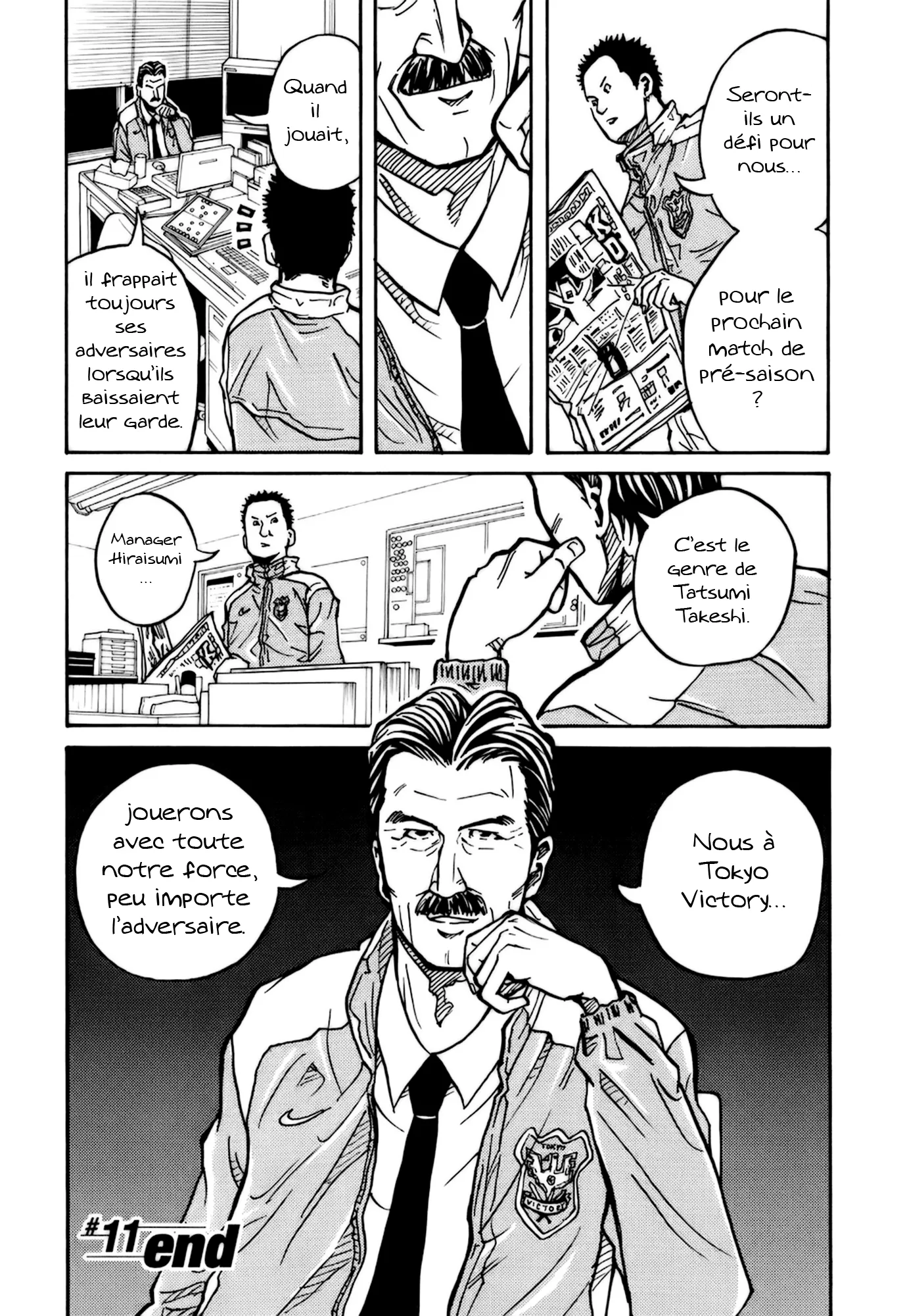 Giant Killing - 11 - 67c8fadacd3c1.webp