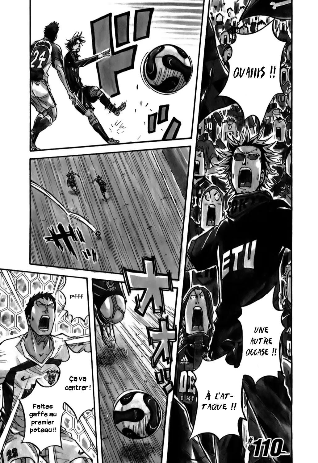 Giant Killing - 110 - 67c8fadb5798c.webp