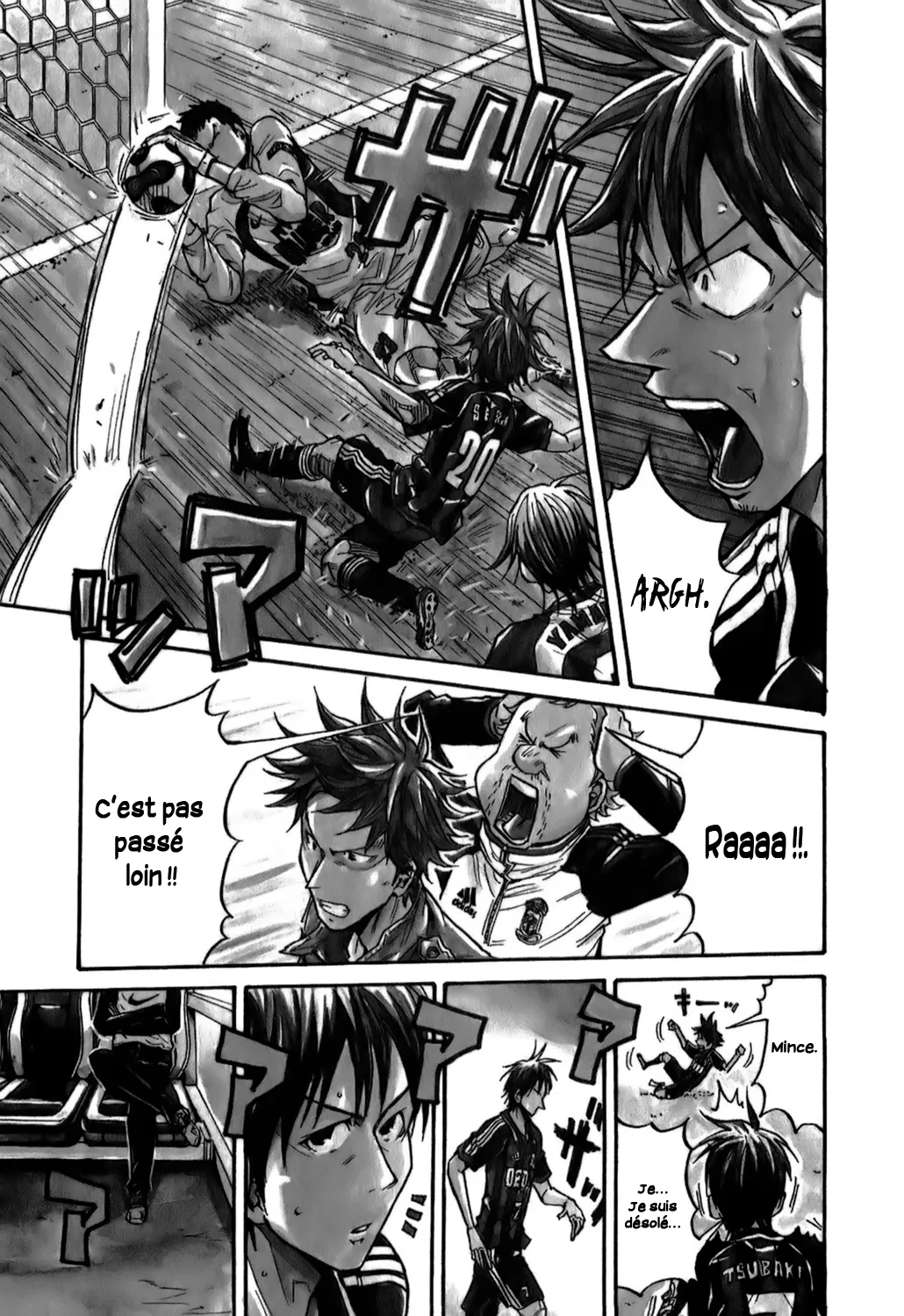 Giant Killing - 110 - 67c8fadbd6f00.webp