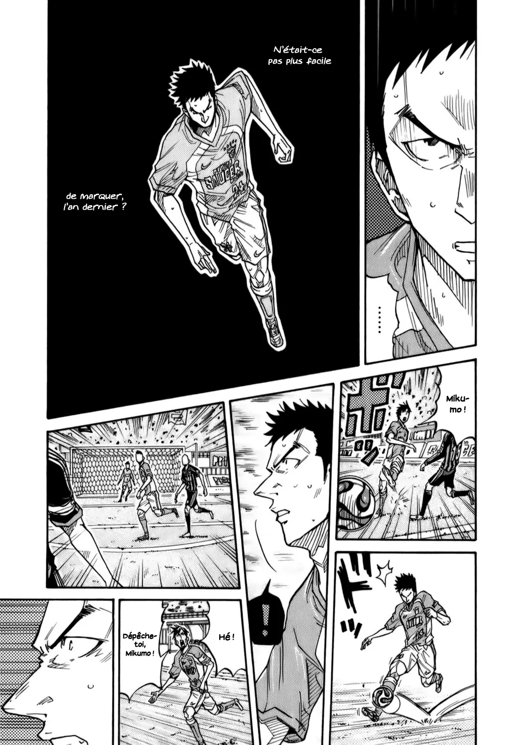 Giant Killing - 110 - 67c8fade4a7ec.webp
