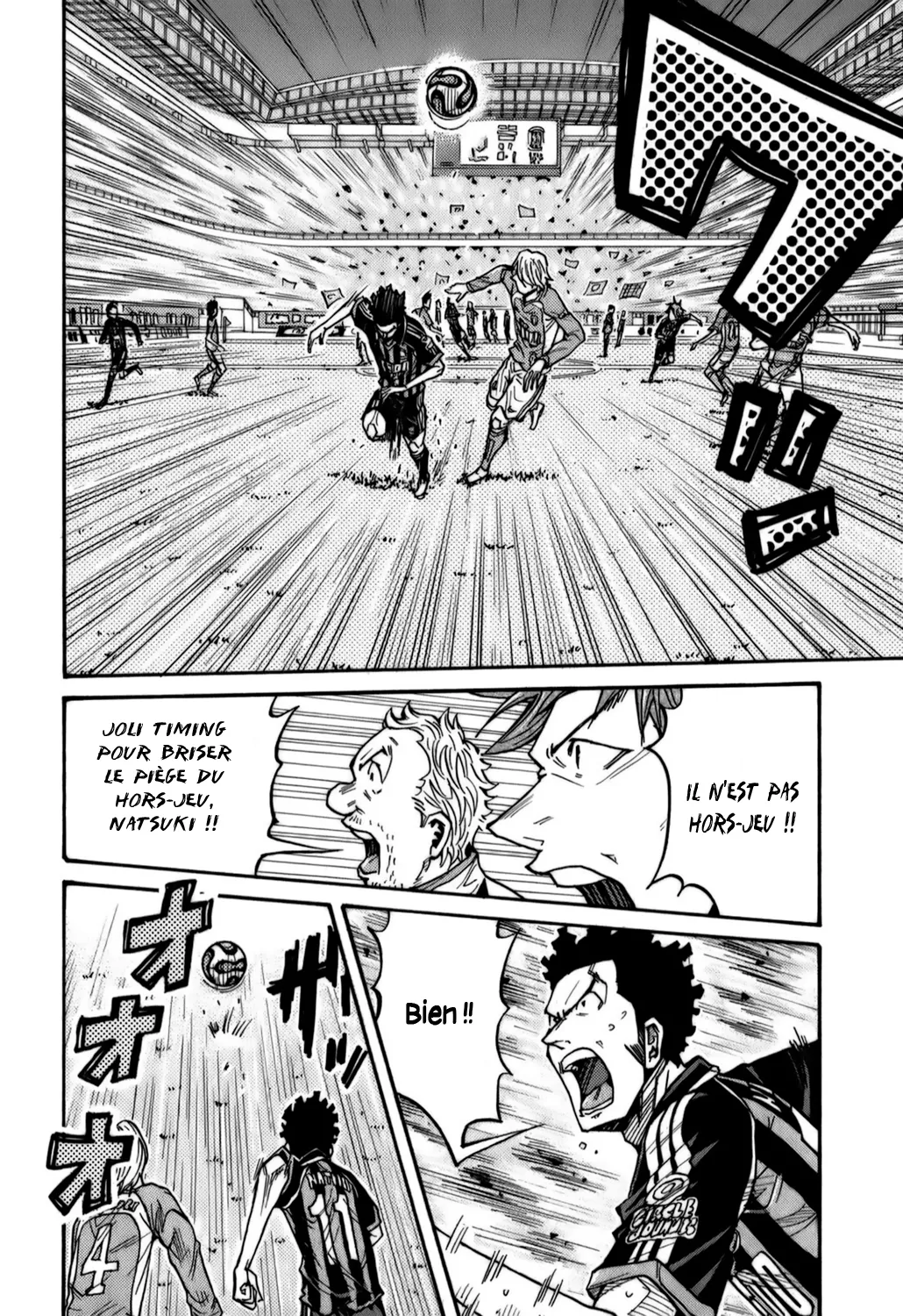 Giant Killing - 110 - 67c8fadfecf68.webp