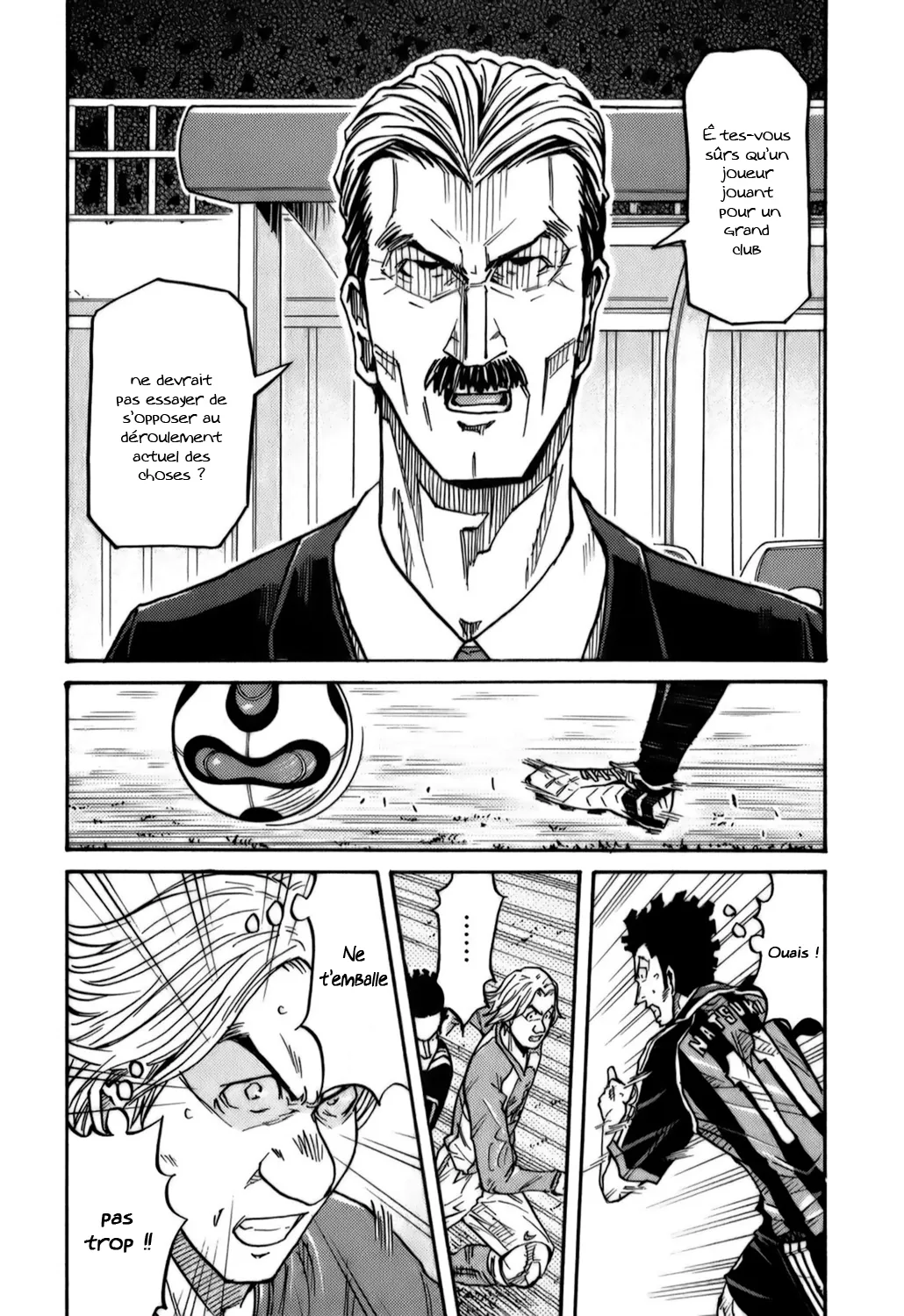 Giant Killing - 110 - 67c8fae08afe1.webp