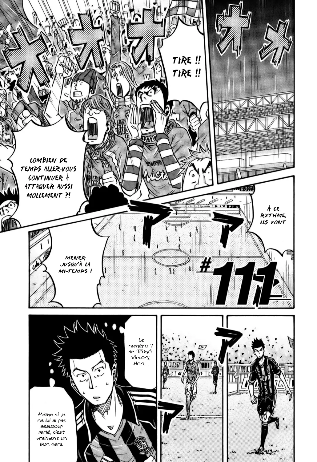 Giant Killing - 111 - 67c8fae20082a.webp