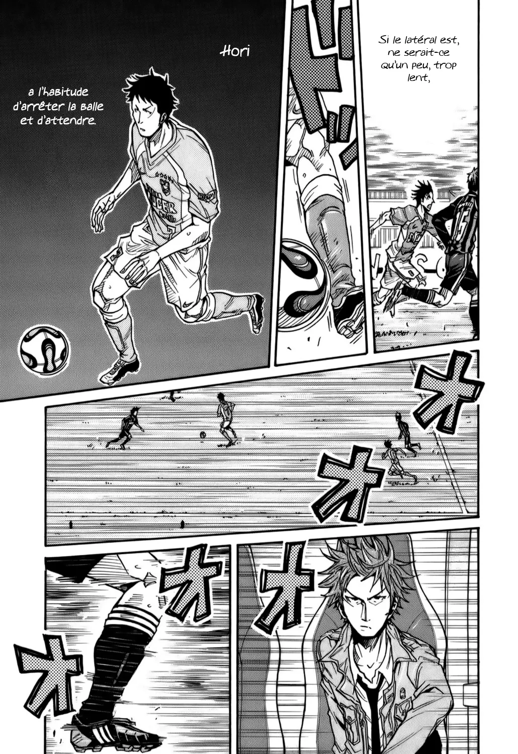 Giant Killing - 111 - 67c8fae2a5a5d.webp