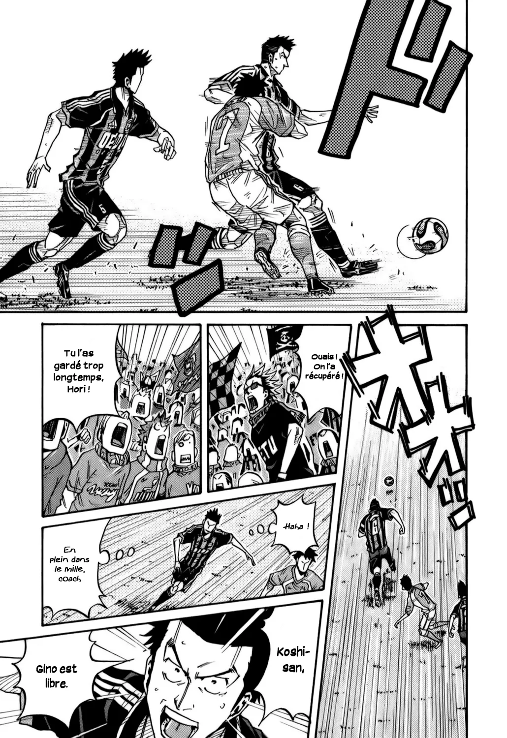 Giant Killing - 111 - 67c8fae351066.webp