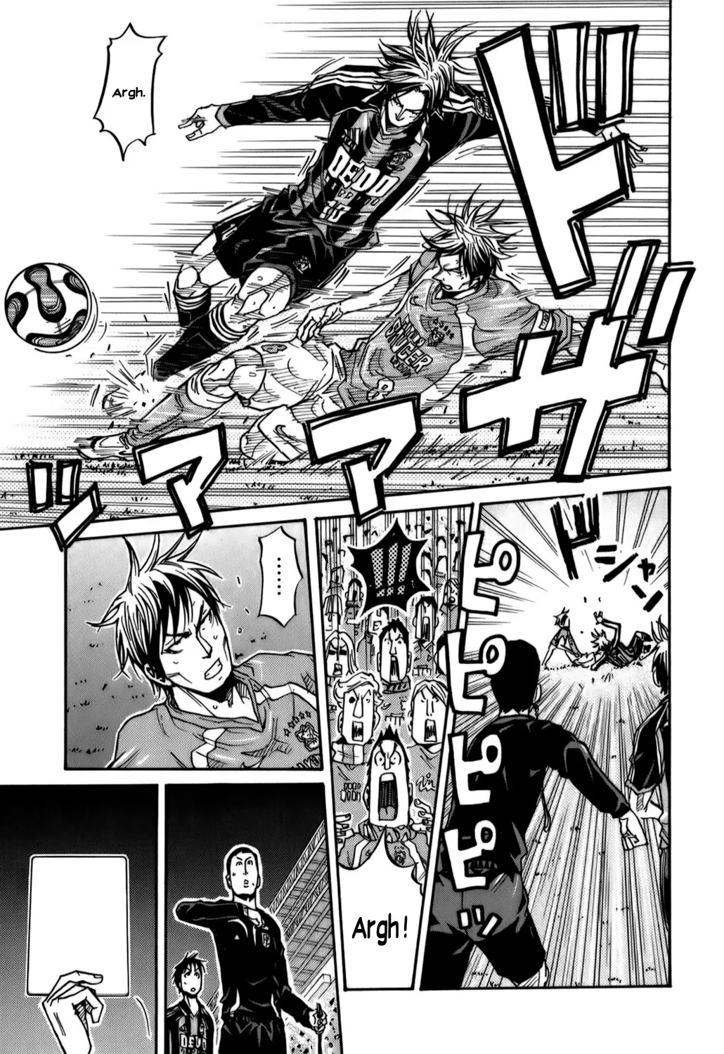 Giant Killing - 111 - 67c8fae3efb6a.webp