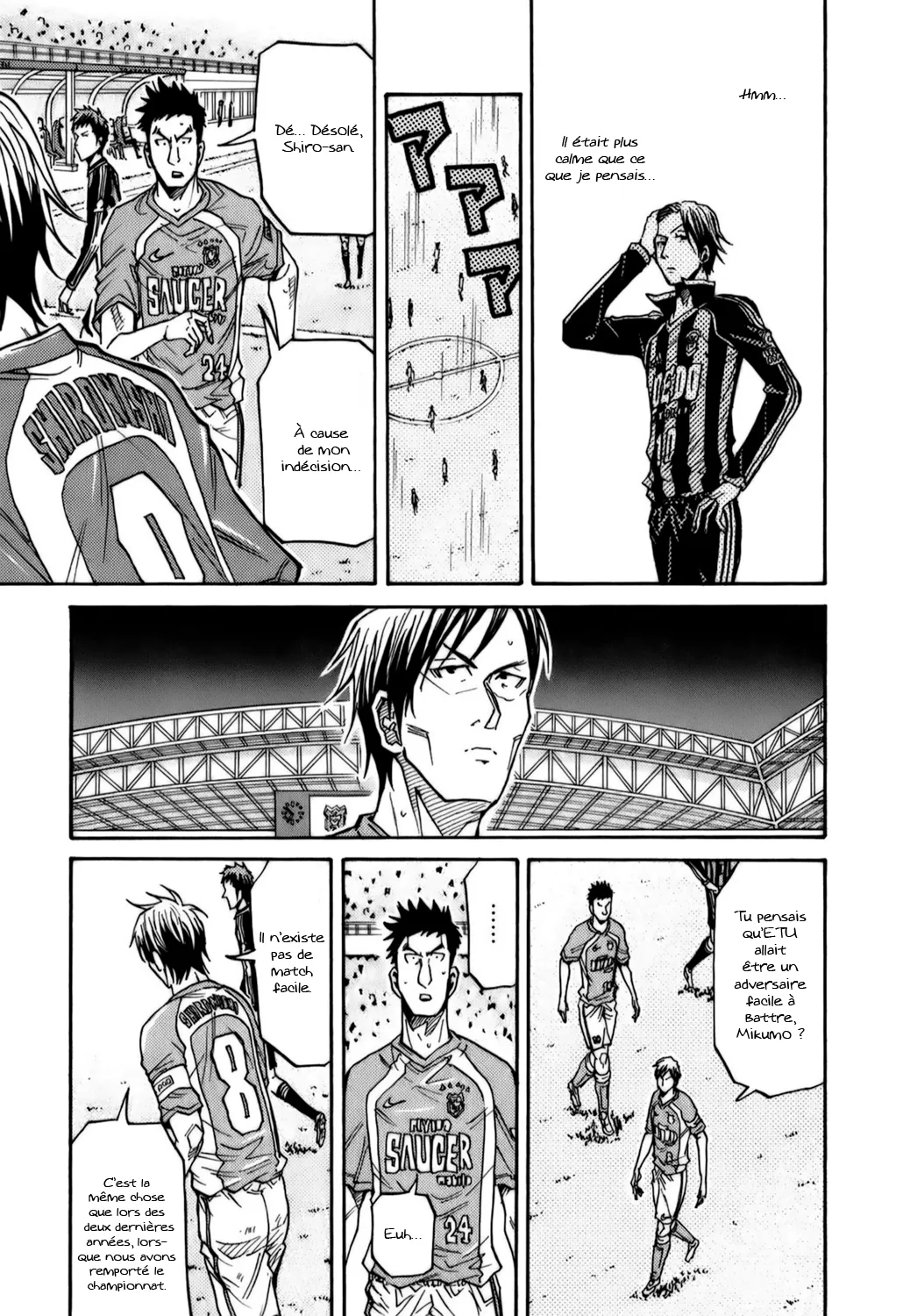 Giant Killing - 111 - 67c8fae494a32.webp