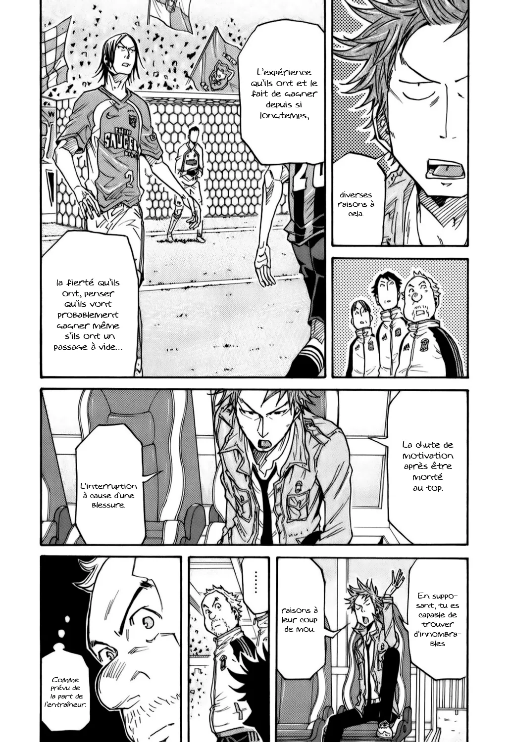 Giant Killing - 111 - 67c8fae57f812.webp
