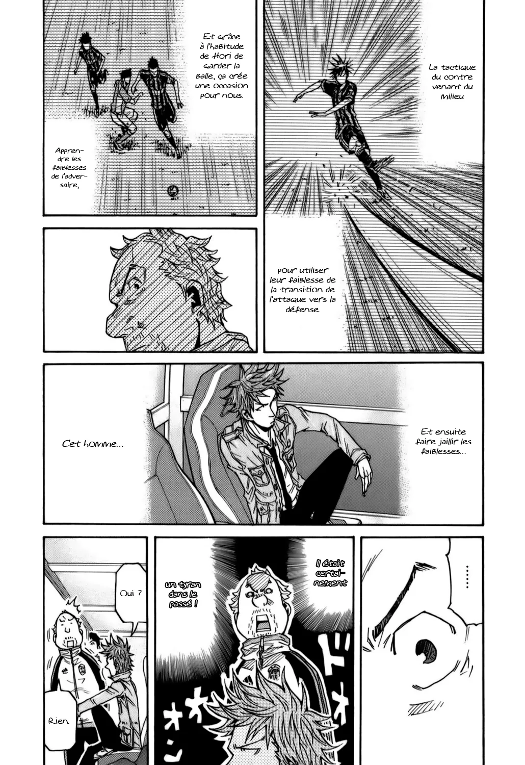 Giant Killing - 111 - 67c8fae5c6cd2.webp