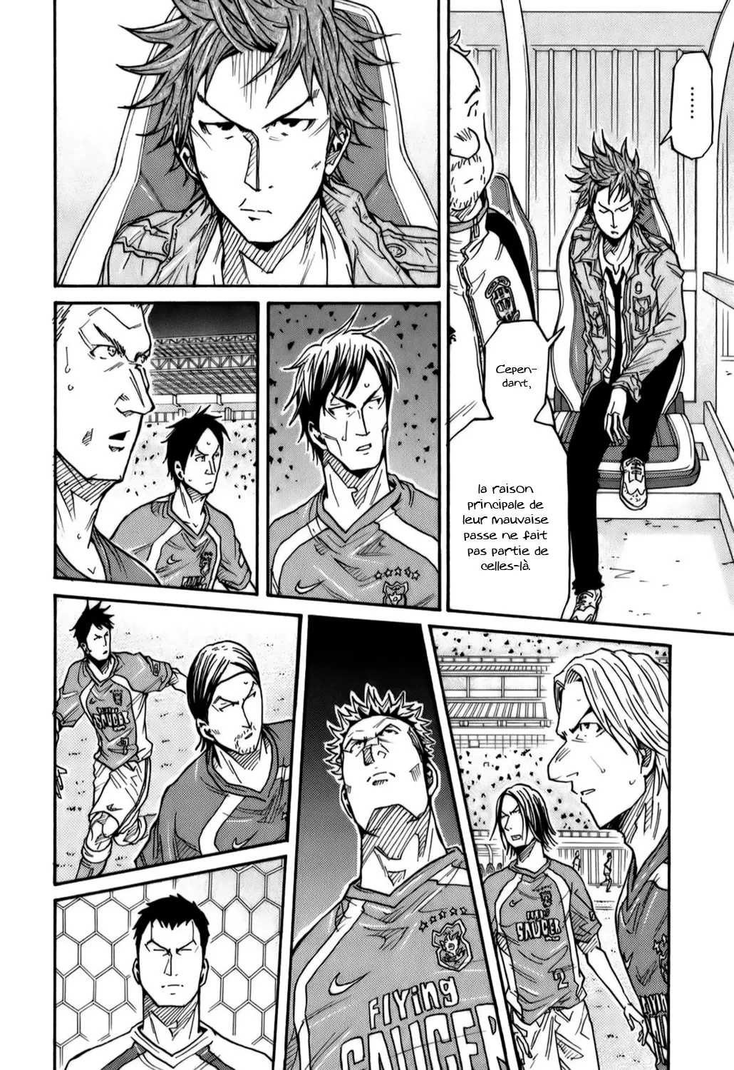 Giant Killing - 111 - 67c8fae6322e1.webp