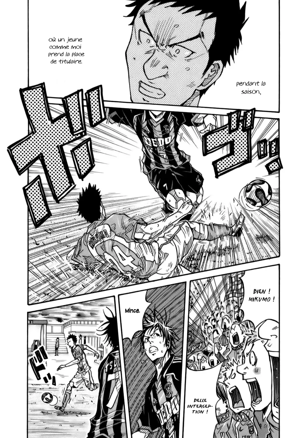 Giant Killing - 111 - 67c8fae7c22db.webp