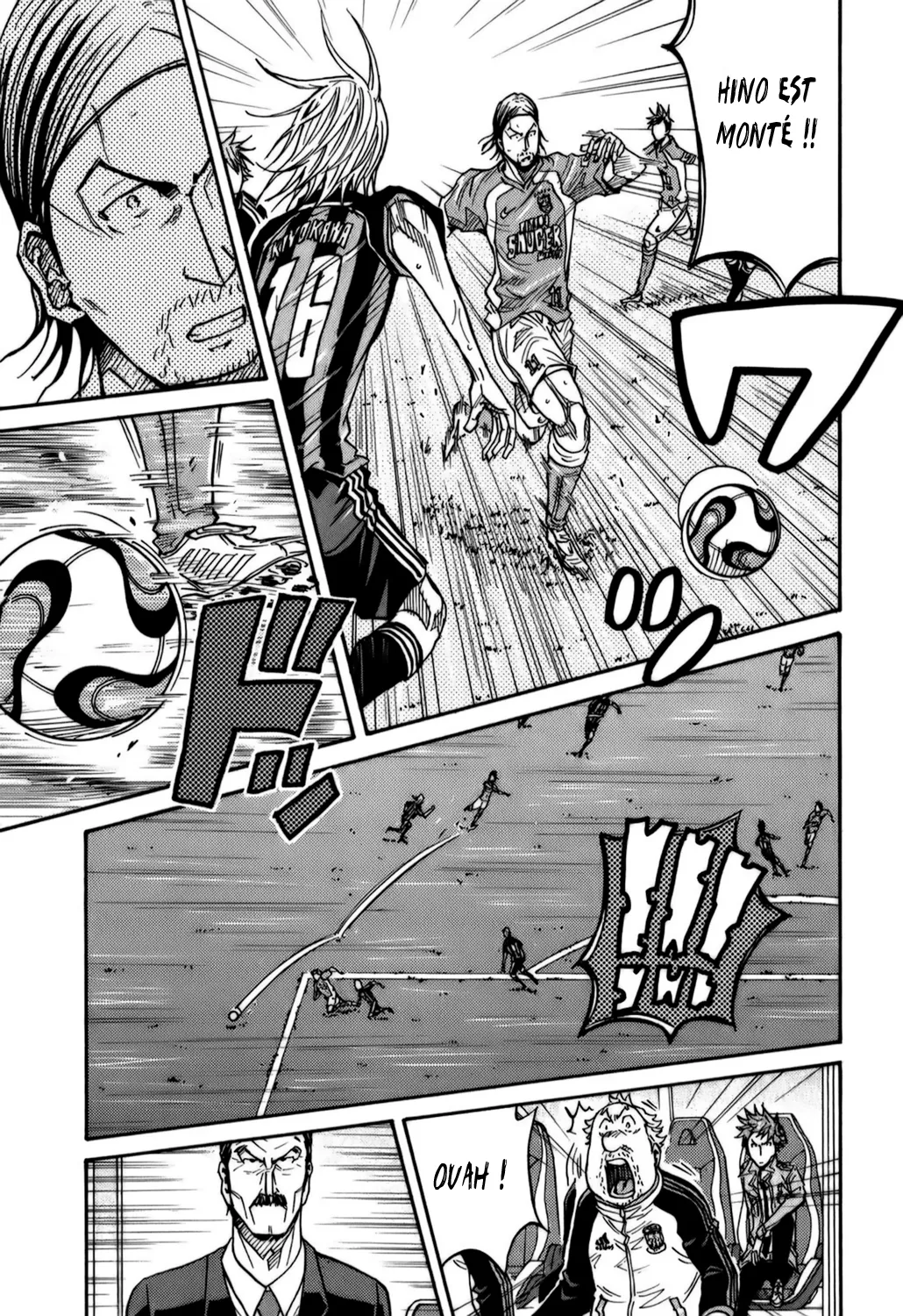Giant Killing - 112 - 67c8fae9ab7c6.webp