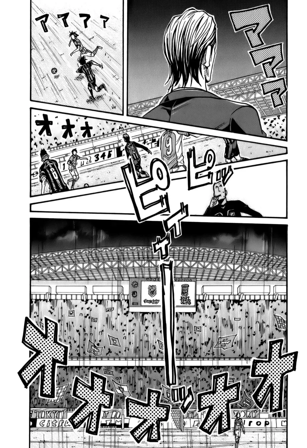 Giant Killing - 112 - 67c8faebe1fea.webp