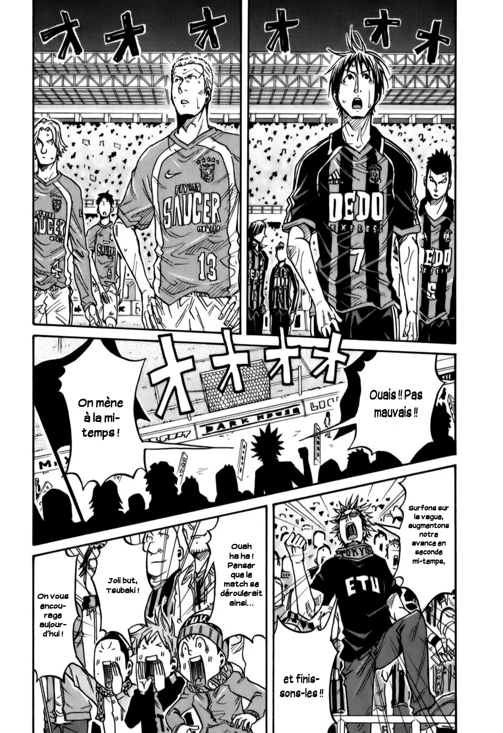 Giant Killing - 112 - 67c8faec3fde9.webp