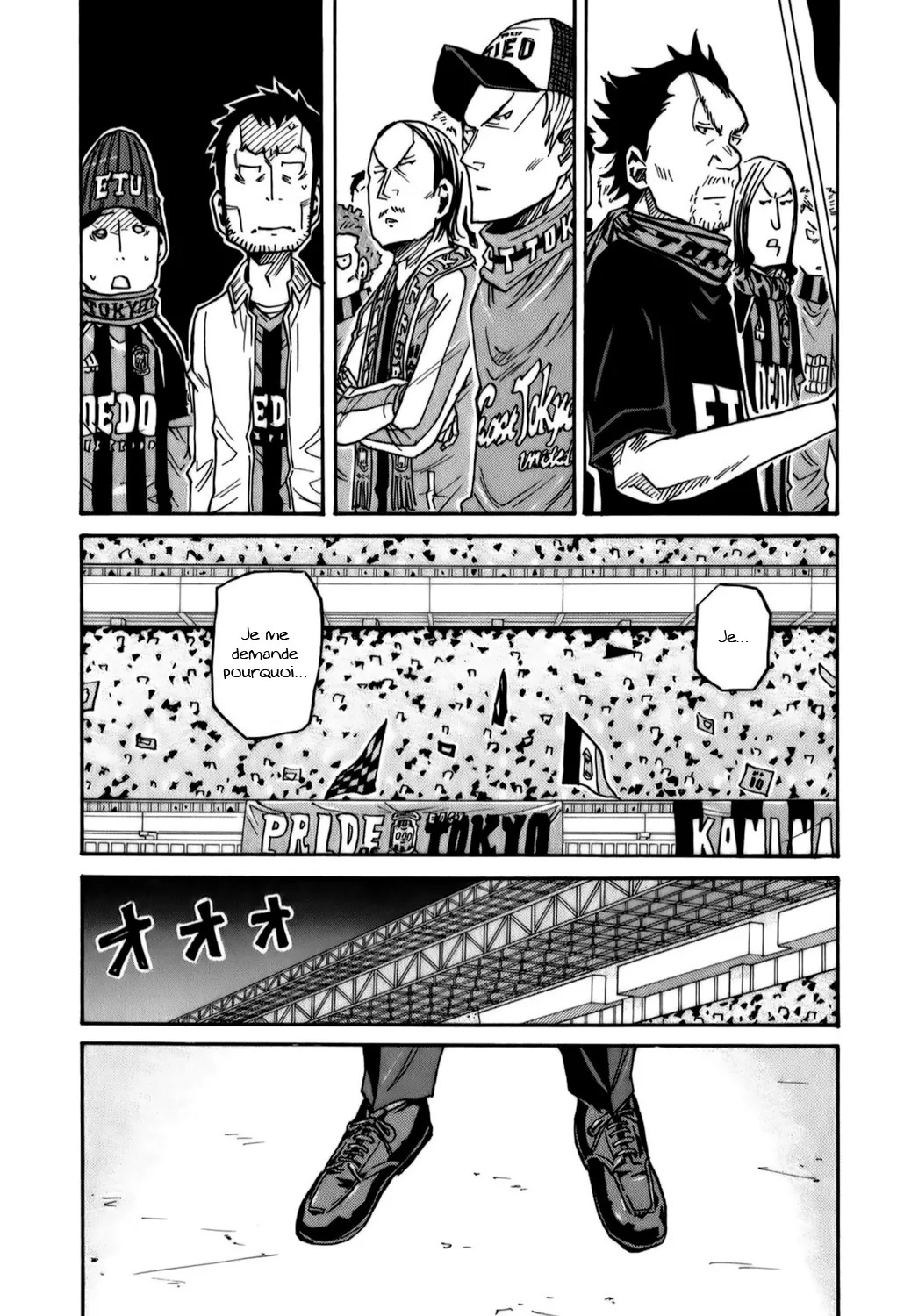 Giant Killing - 112 - 67c8faed29c51.webp