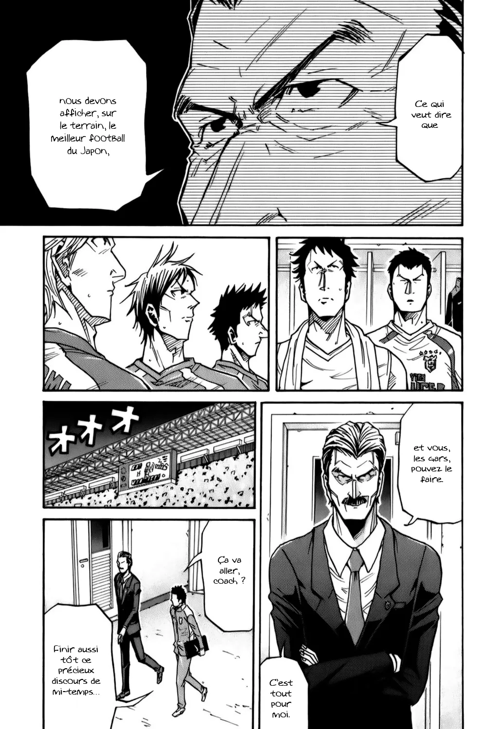 Giant Killing - 112 - 67c8faee5b1d5.webp