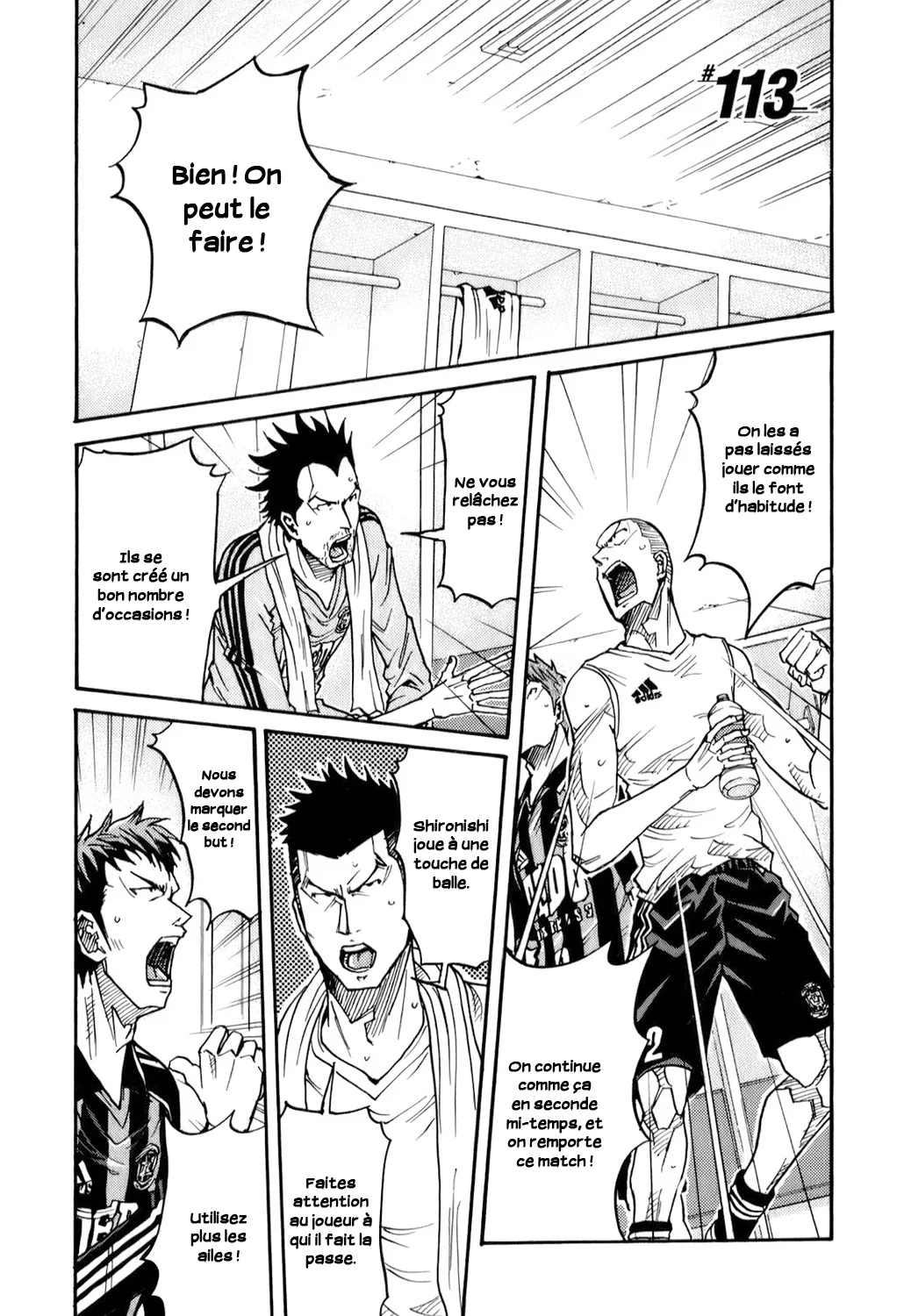 Giant Killing - 113 - 67c8faf01fdb3.webp