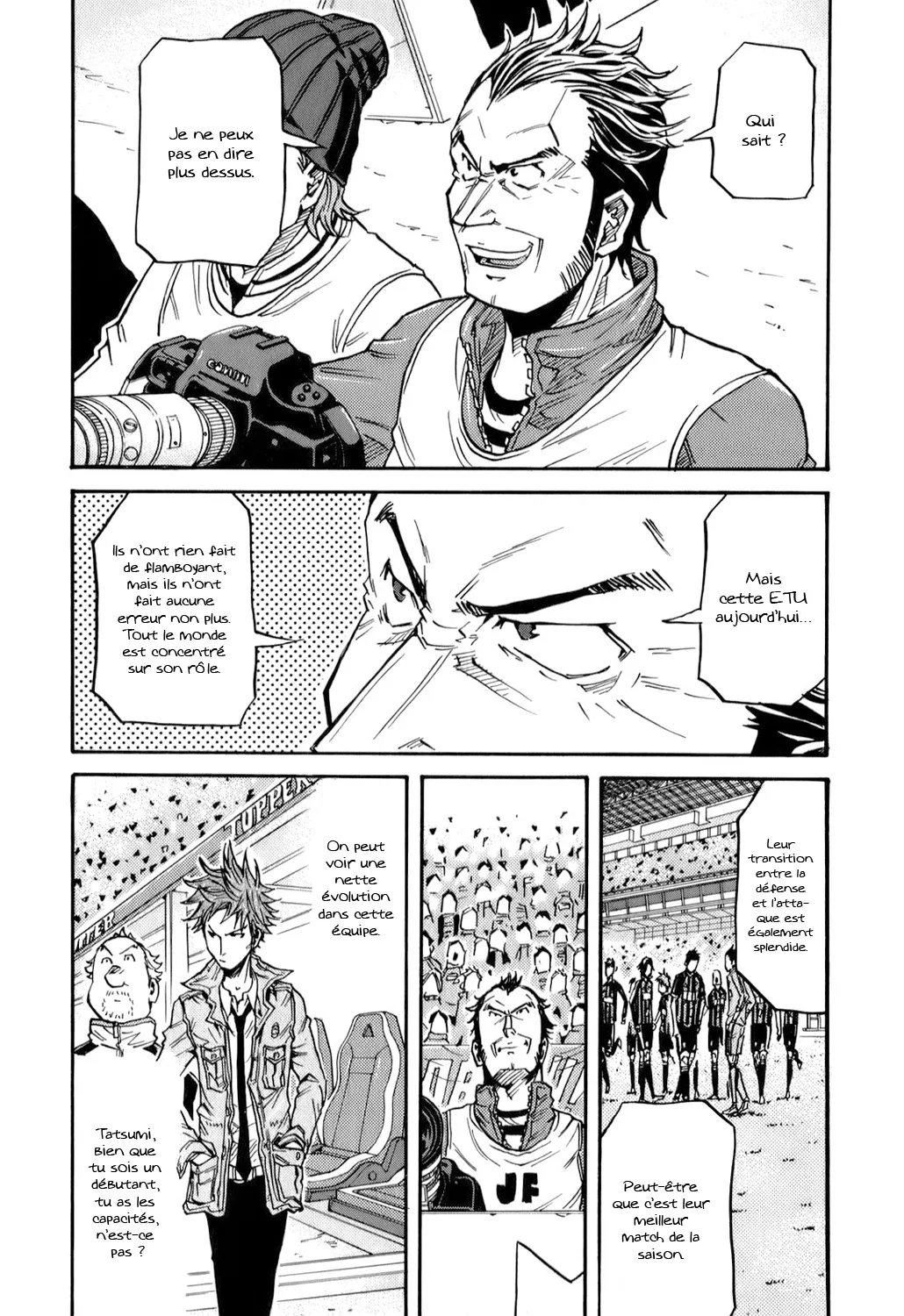 Giant Killing - 113 - 67c8faf1c78f1.webp